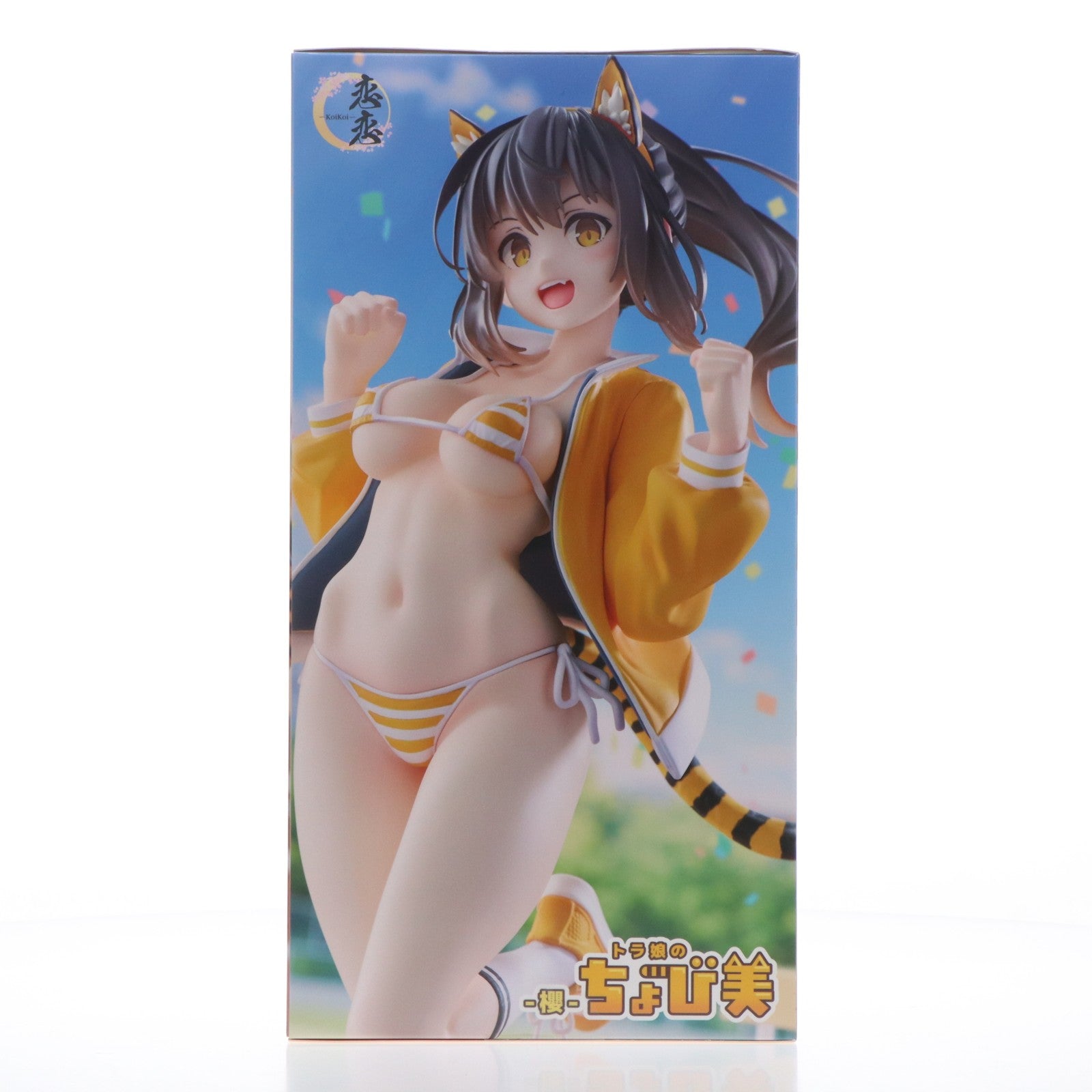 【中古即納】[FIG] あみあみ限定 恋恋 -櫻- トラ娘のちょび美 1/6 完成品 フィギュア 恋恋(コイコイ)(20260531)