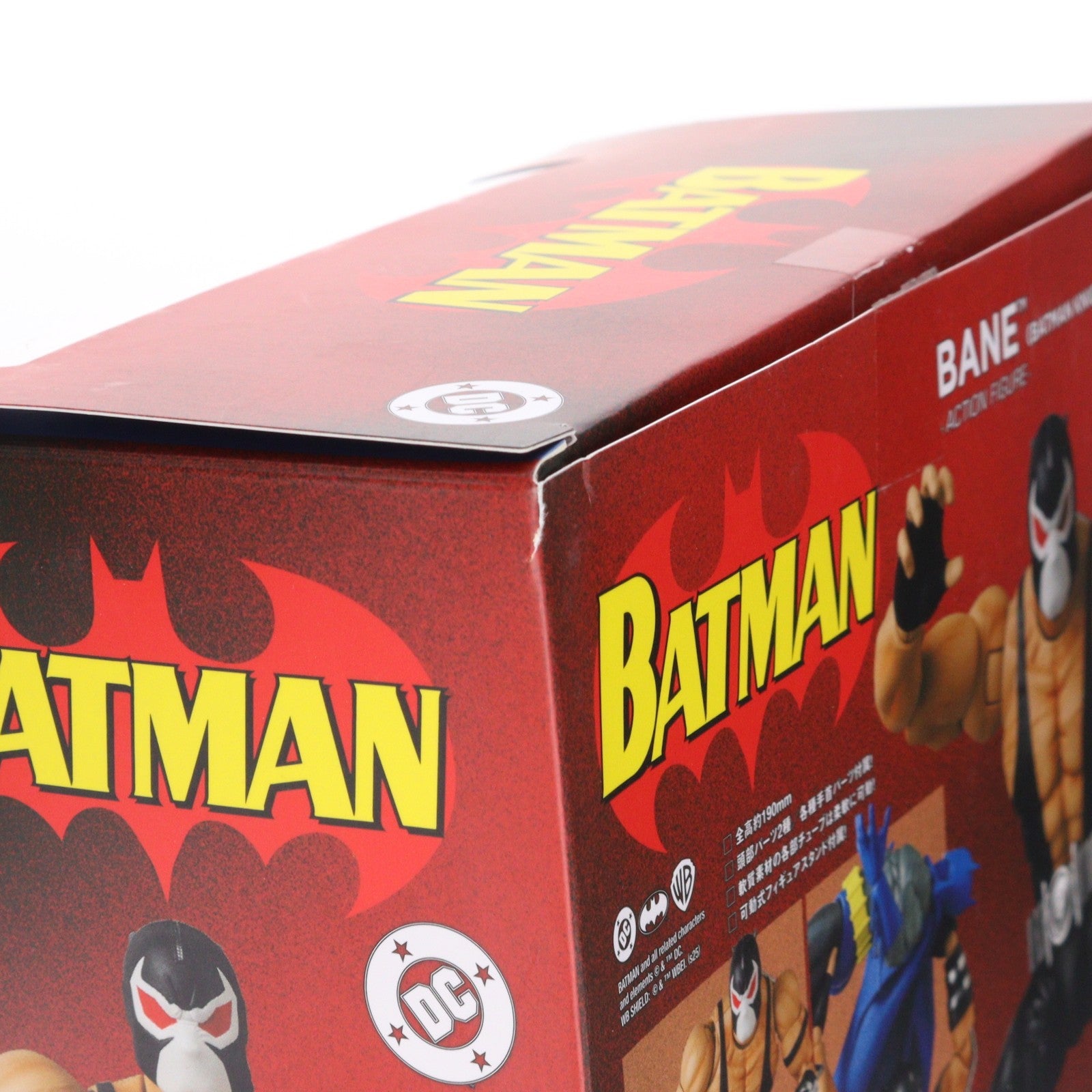 【中古即納】[FIG] マフェックス No.216 MAFEX BANE(BATMAN KNIGHTFALL Ver.)(ベイン バットマン:ナイトフォールver) 完成品 可動フィギュア メディコム・トイ(20240703)