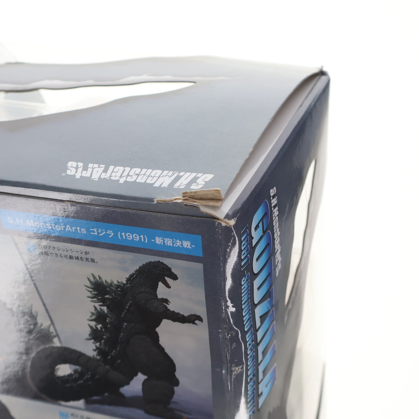 【中古即納】[FIG] S.H.MonsterArts(モンスターアーツ) ゴジラ(1991) -新宿決戦- ゴジラvsキングギドラ 完成品 可動フィギュア バンダイスピリッツ(20230930)