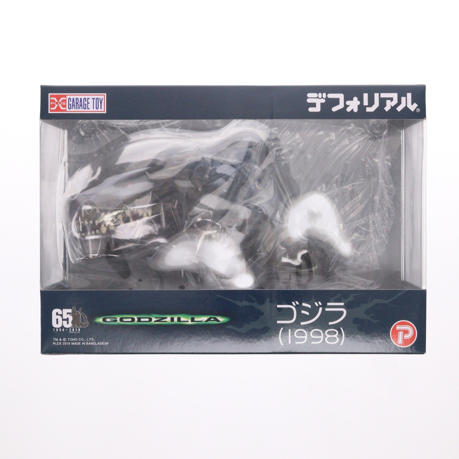 【中古即納】[FIG] デフォリアル ゴジラ(1998) GODZILLA 完成品 フィギュア プレックス/エクスプラス(20190413)