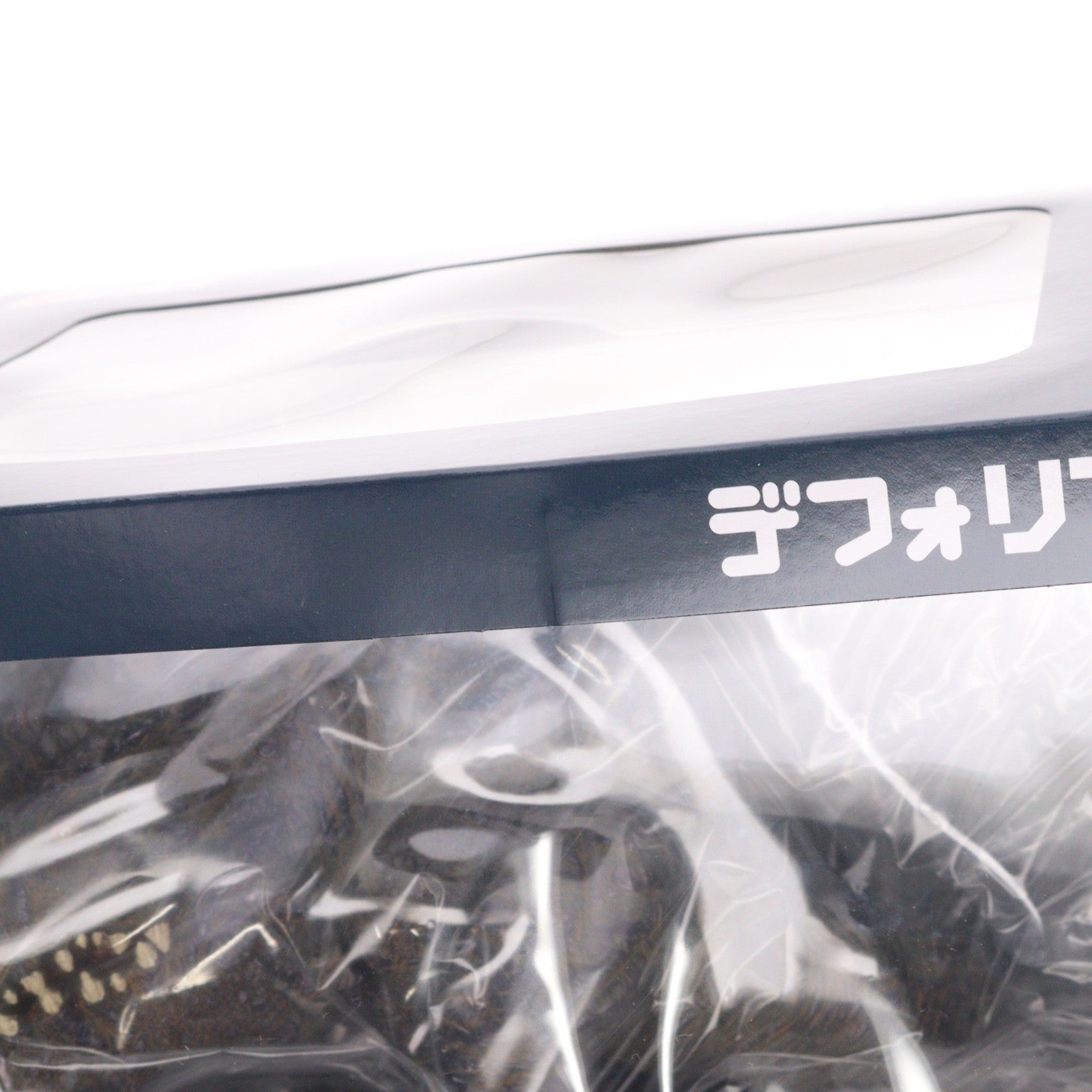 【中古即納】[FIG] デフォリアル ゴジラ(1998) GODZILLA 完成品 フィギュア プレックス/エクスプラス(20190413)