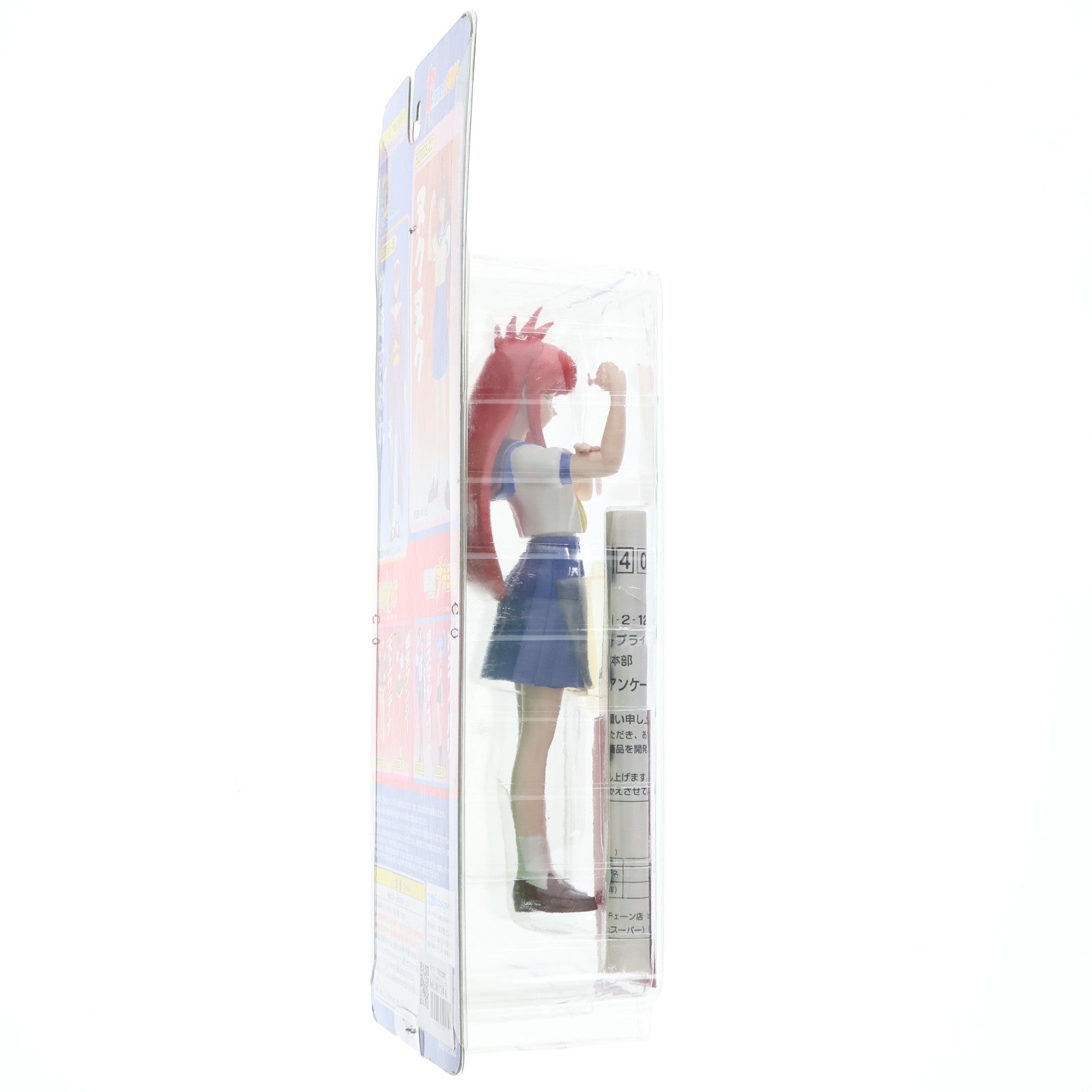 【中古即納】[FIG] リアルモデルシリーズ22 ヌクヌク 万能文化猫娘 完成品 フィギュア(970-0533-01) セガ(19991231)