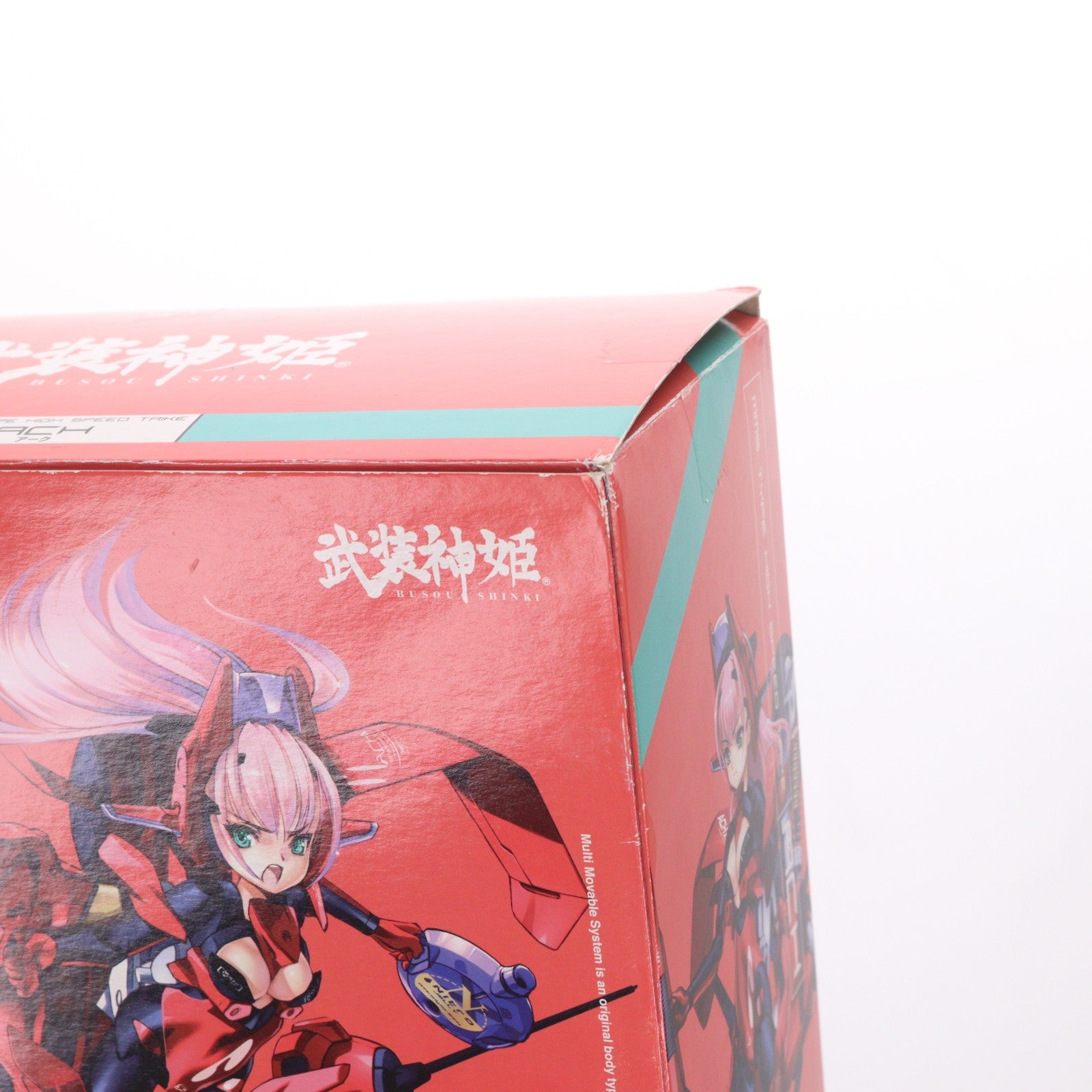 【中古即納】[FIG] 武装神姫(ぶそうしんき) ハイスピードトライク型MMS アーク 再生産版 完成品 可動フィギュア(CR091) コナミデジタルエンタテインメント(20101027)