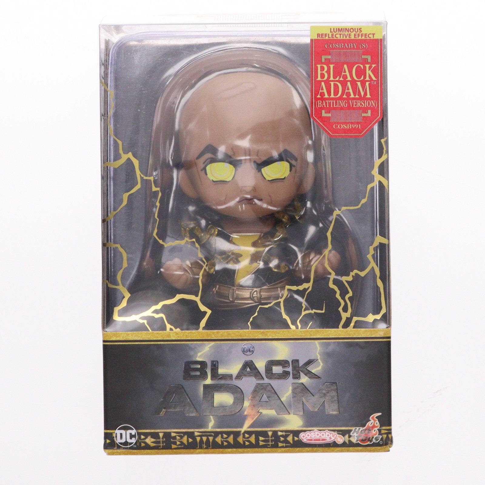 【中古即納】[FIG] コスベイビー サイズS ブラックアダム(バトル版) ブラックアダム 完成品 フィギュア(COS#991) ホットトイズ(20221102)