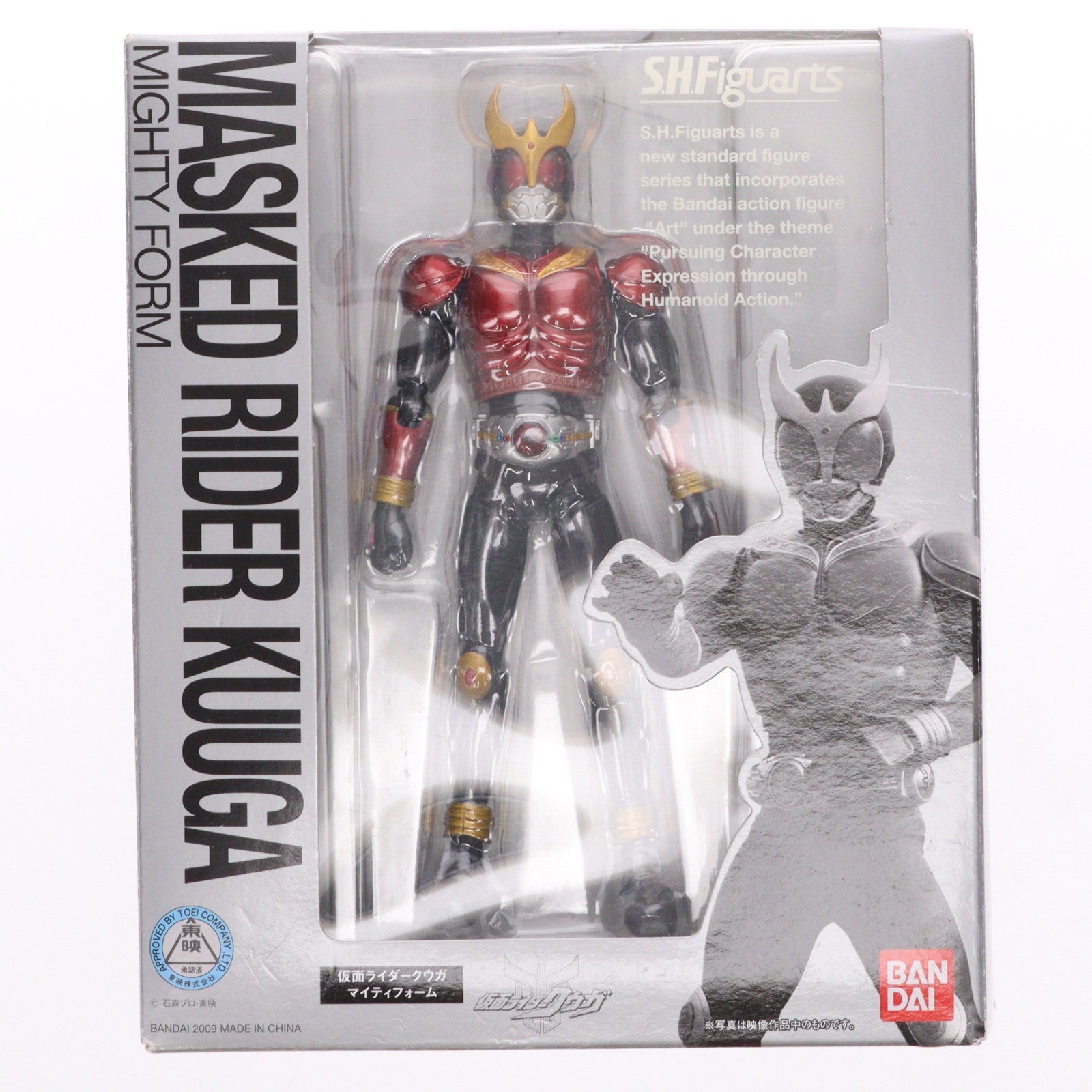 【中古即納】[FIG] S.H.Figuarts(フィギュアーツ) 仮面ライダークウガ マイティフォーム 完成品 可動フィギュア バンダイ(20110514)
