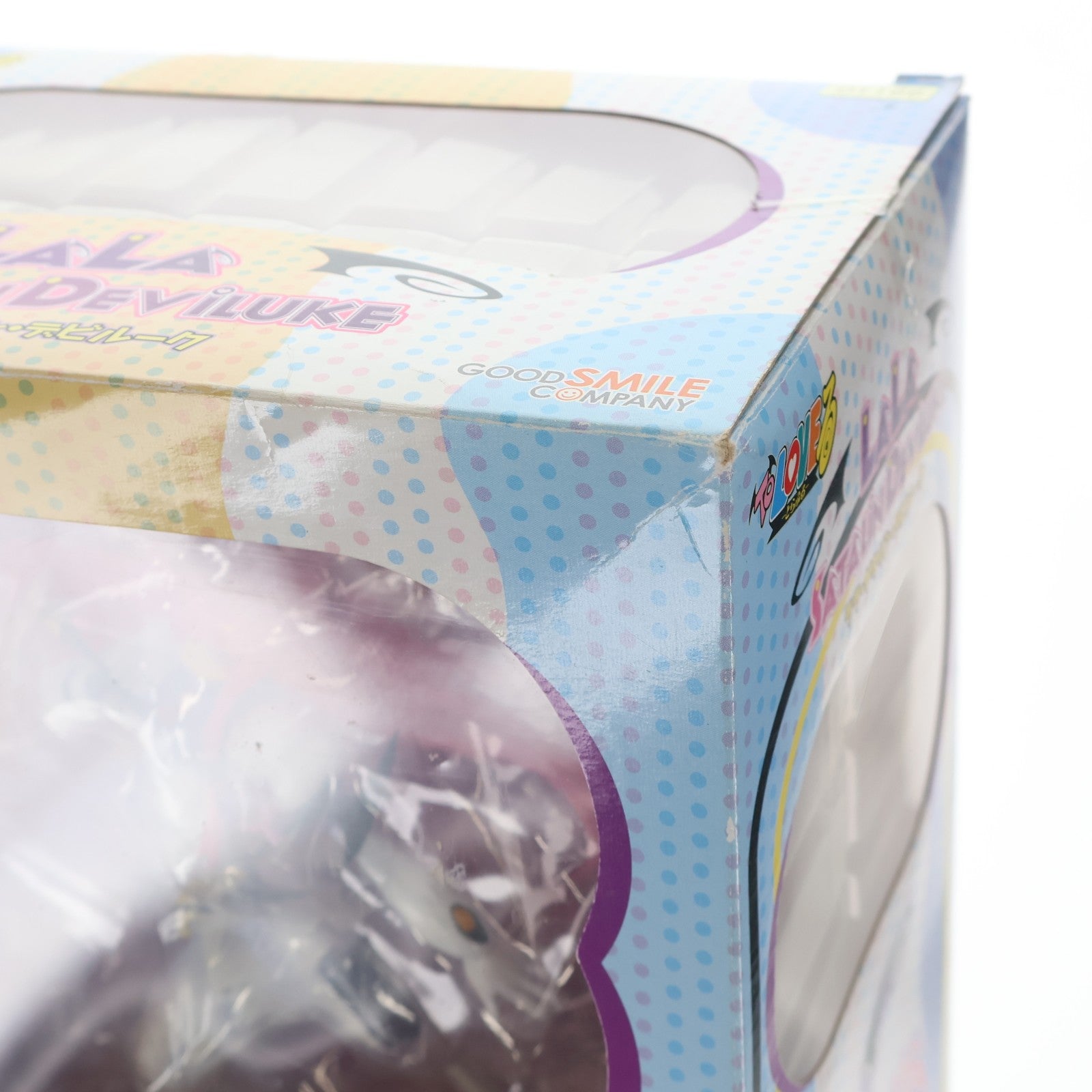 【中古即納】[FIG] ララ・サタリン・デビルーク To LOVEる -とらぶる- 1/8 完成品フィギュア グッドスマイルカンパニー(20080820)