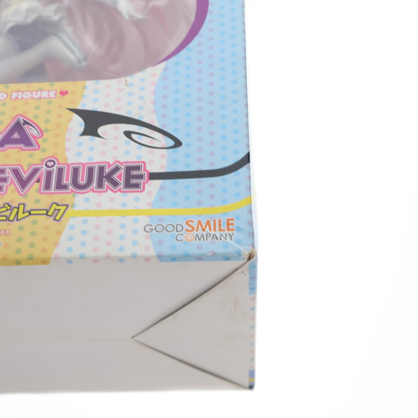 【中古即納】[FIG] ララ・サタリン・デビルーク To LOVEる -とらぶる- 1/8 完成品フィギュア グッドスマイルカンパニー(20080820)