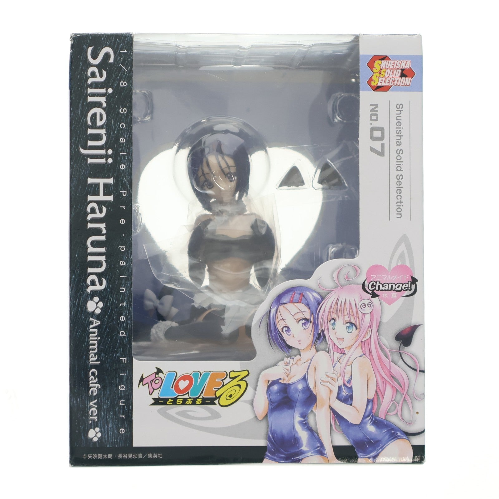 【中古即納】[FIG] SSS(集英社ソリッドセレクション) No.07 西連寺春菜(さいれんじはるな) アニマル喫茶ver. To LOVEる -とらぶる- 1/8 完成品 フィギュア 集英社(20080924)