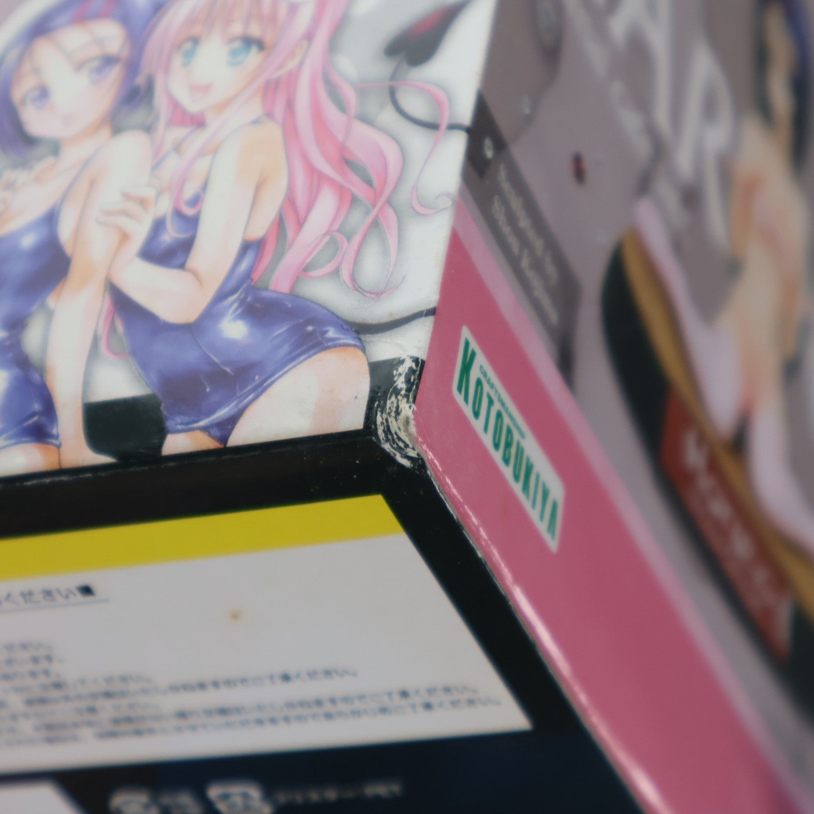 【中古即納】[FIG] SSS(集英社ソリッドセレクション) No.07-EX 西連寺春菜(さいれんじはるな) ～アニマル喫茶ver.～ Mekke!限定版 ToLoveる -とらぶる- 1/8完成品 フィギュア 集英社(20080930)
