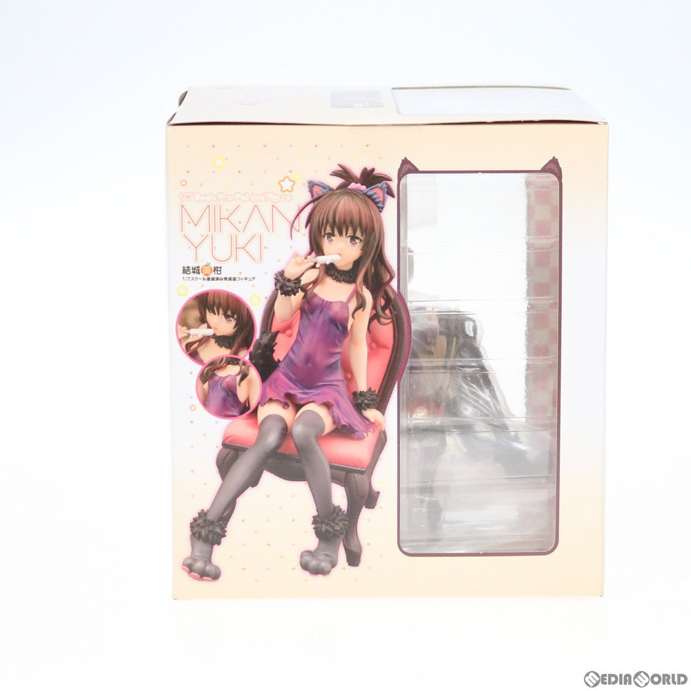 【中古即納】[FIG] 結城美柑(ゆうきみかん) To LOVEる-とらぶる- ダークネス 1/7 完成品 フィギュア キャラアニ(20200612)