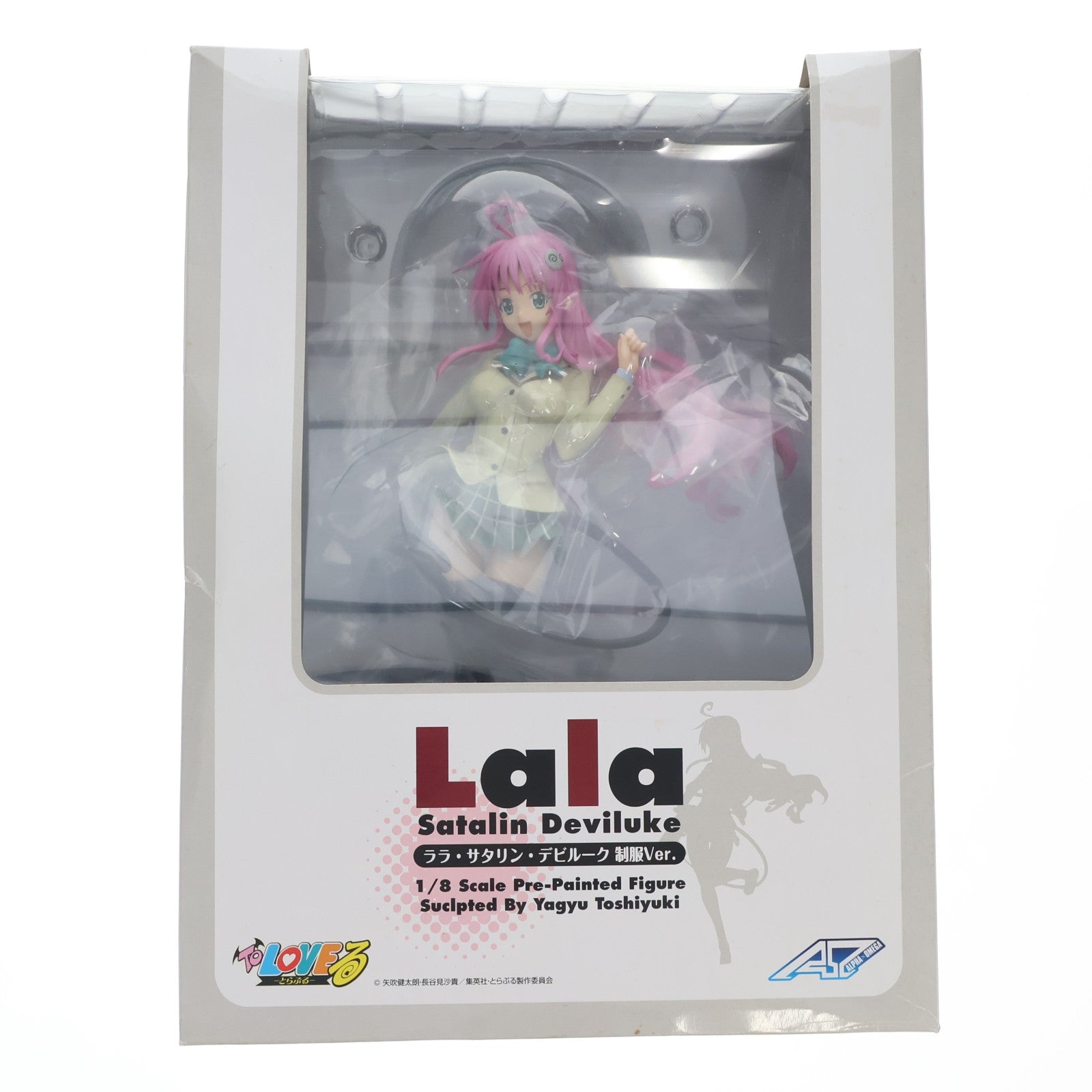 【中古即納】[FIG] ララ・サタリン・デビルーク 制服Ver. To LOVEる -とらぶる- 1/8 完成品 フィギュア アルファオメガ(20080921)