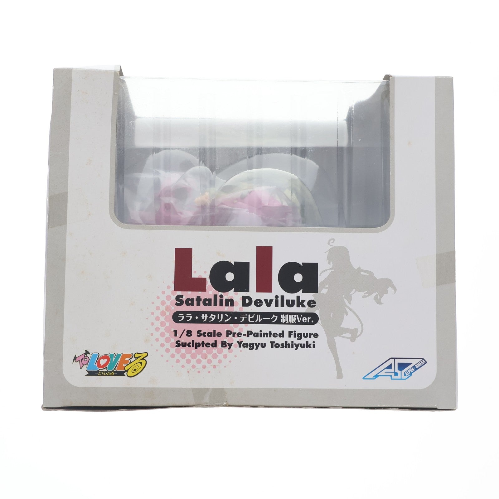 【中古即納】[FIG] ララ・サタリン・デビルーク 制服Ver. To LOVEる -とらぶる- 1/8 完成品 フィギュア アルファオメガ(20080921)