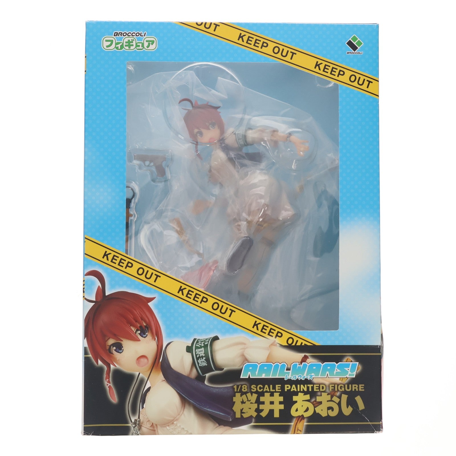 【中古即納】[FIG] 桜井あおい RAIL WARS!(レールウォーズ) 1/8 完成品 フィギュア ブロッコリー(20161224)