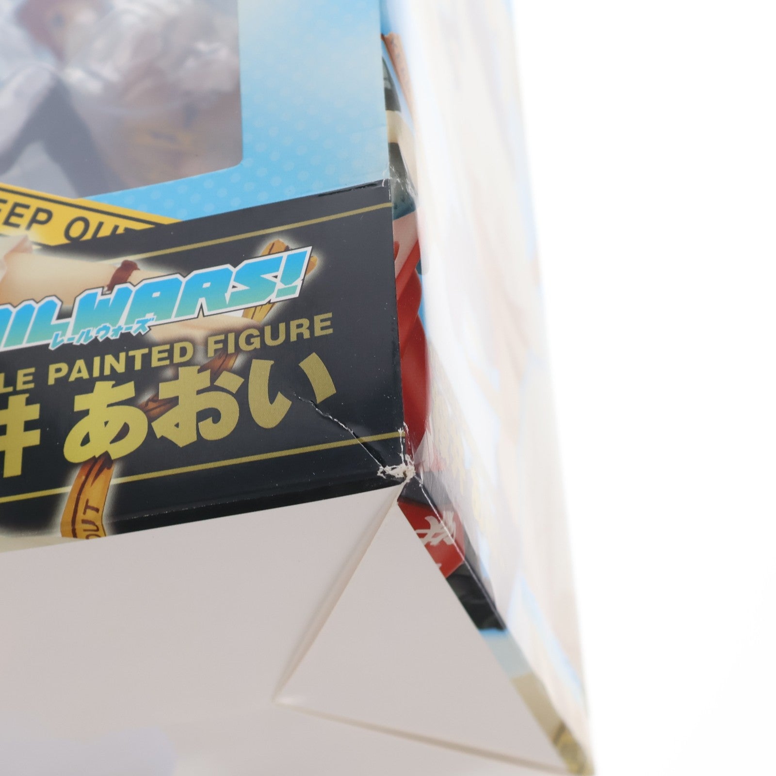 【中古即納】[FIG] 桜井あおい RAIL WARS!(レールウォーズ) 1/8 完成品 フィギュア ブロッコリー(20161224)
