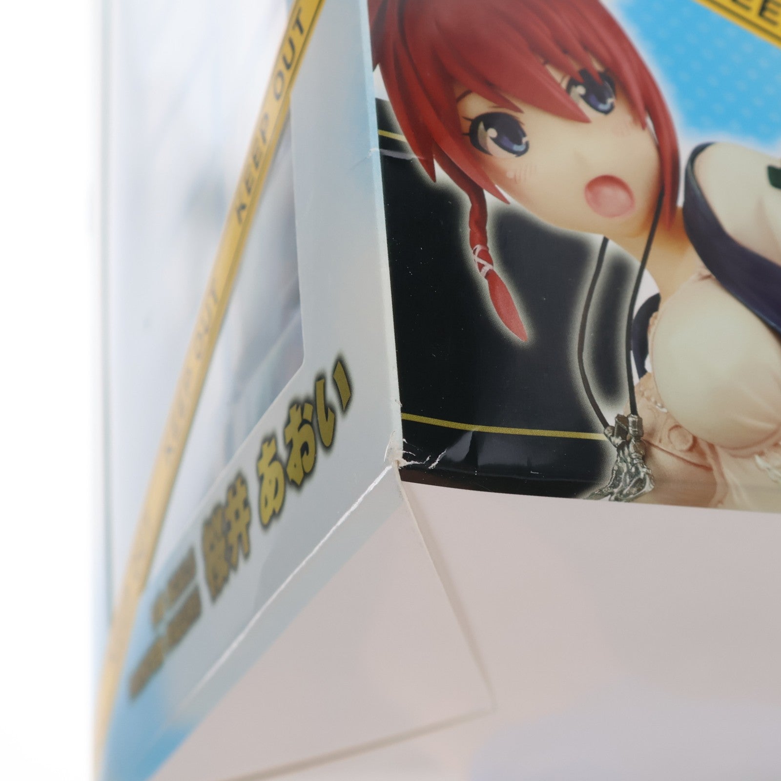【中古即納】[FIG] 桜井あおい RAIL WARS!(レールウォーズ) 1/8 完成品 フィギュア ブロッコリー(20161224)