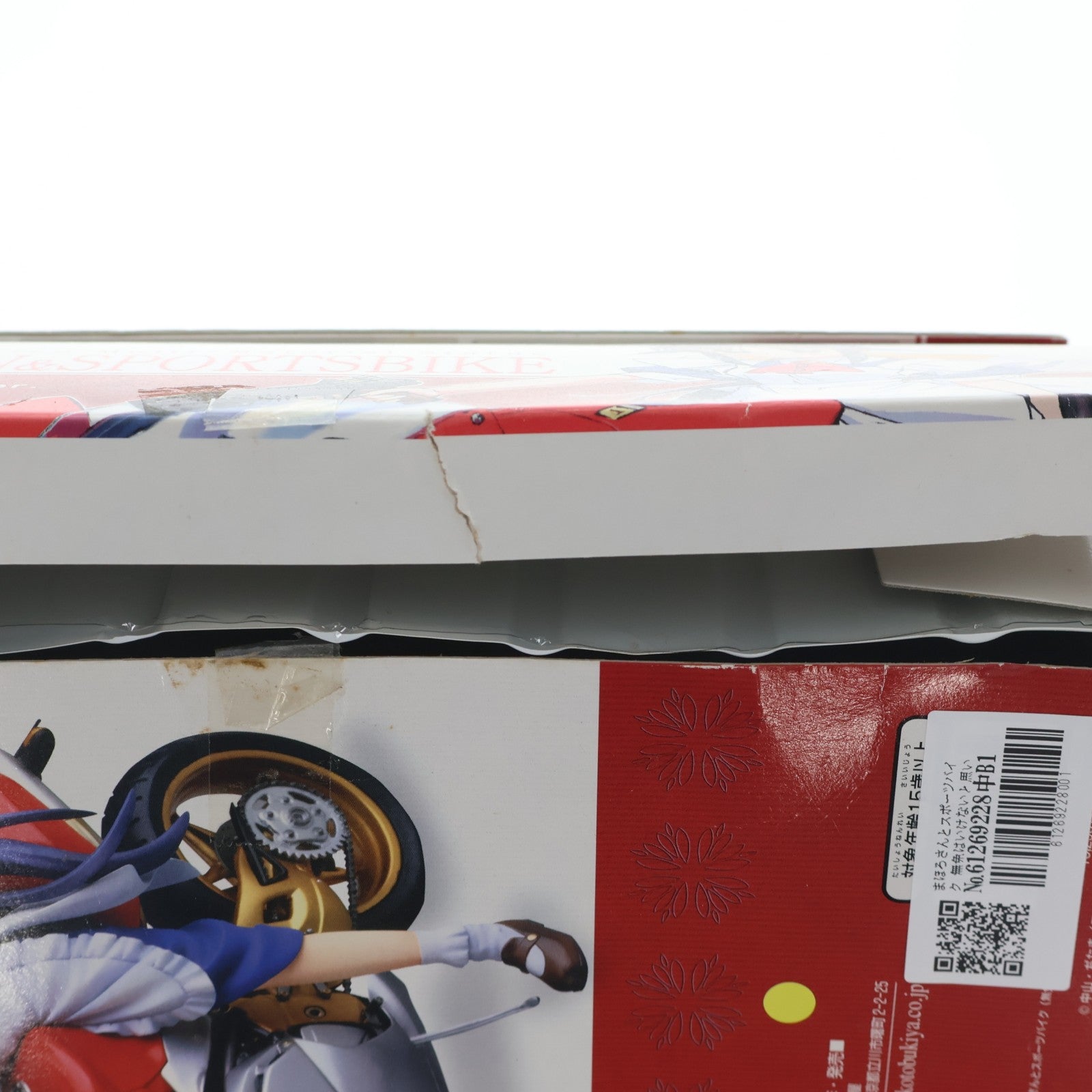 【中古即納】[FIG] まほろさんとスポーツバイク 無免はいけないと思います!Ver. まほろまてぃっく 1/12 完成品 フィギュア(PP-12) コトブキヤ(20040731)
