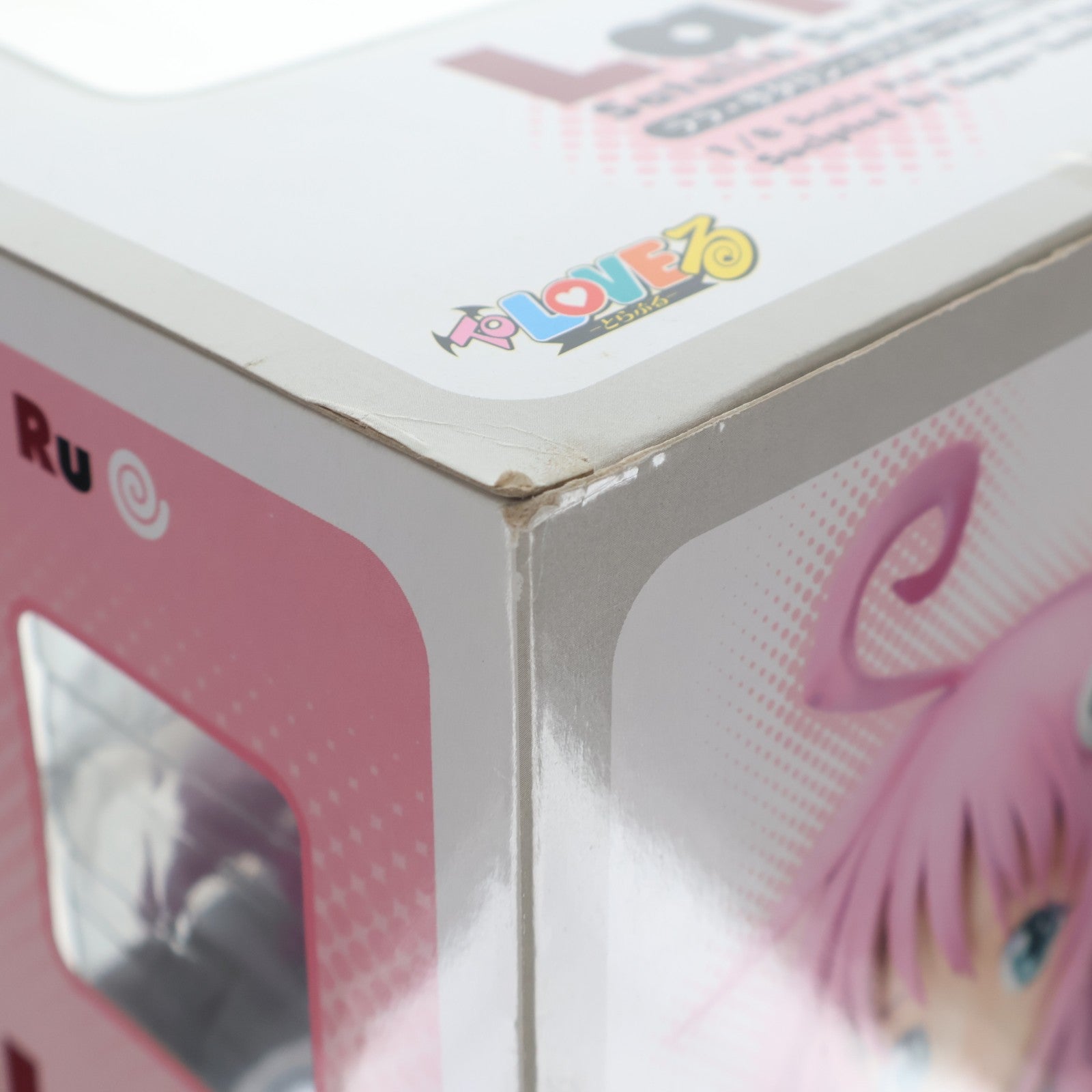 【中古即納】[FIG] ララ・サタリン・デビルーク 制服Ver. To LOVEる -とらぶる- 1/8 完成品 フィギュア アルファオメガ(20080921)