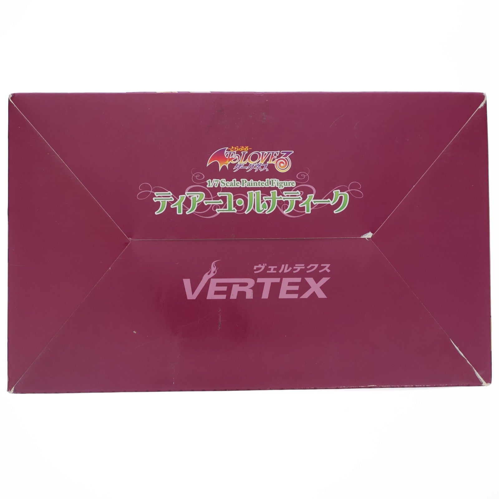【中古即納】[FIG] ティアーユ・ルナティーク To LOVEる-とらぶる-ダークネス 1/7 完成品 フィギュア ヴェルテクス(20160207)