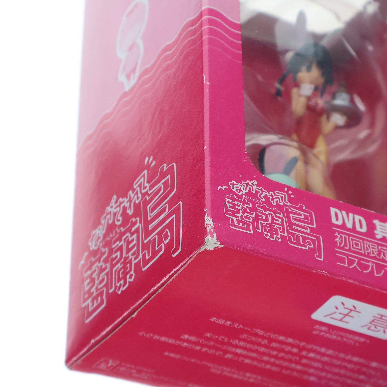 【中古即納】[FIG] (フィギュア単品) コスプレフィギュア 梅梅(めいめい)(バニーガール) ながされて藍蘭島 DVD其之七 初回限定版同梱品 完成品 スクウェア・エニックス(20080123)