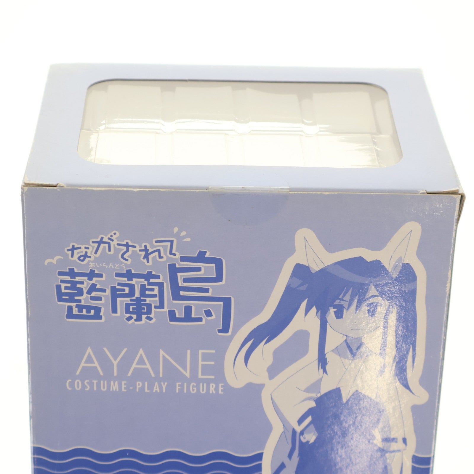 【中古即納】[FIG] (フィギュア単品) コスプレフィギュア あやね(体操服) ながされて藍蘭島 DVD其之八 初回限定版同梱品 完成品 スクウェア・エニックス(20080727)