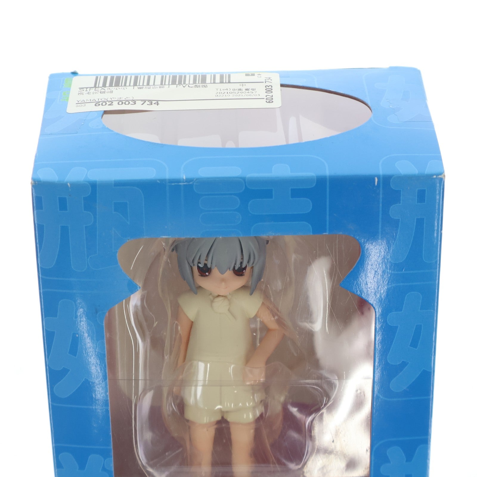 【中古即納】[FIG] SIF EX さらら 瓶詰妖精 Bottle fairy(ボトルフェアリー) 完成品 フィギュア YAMATO(やまと)(20041126)