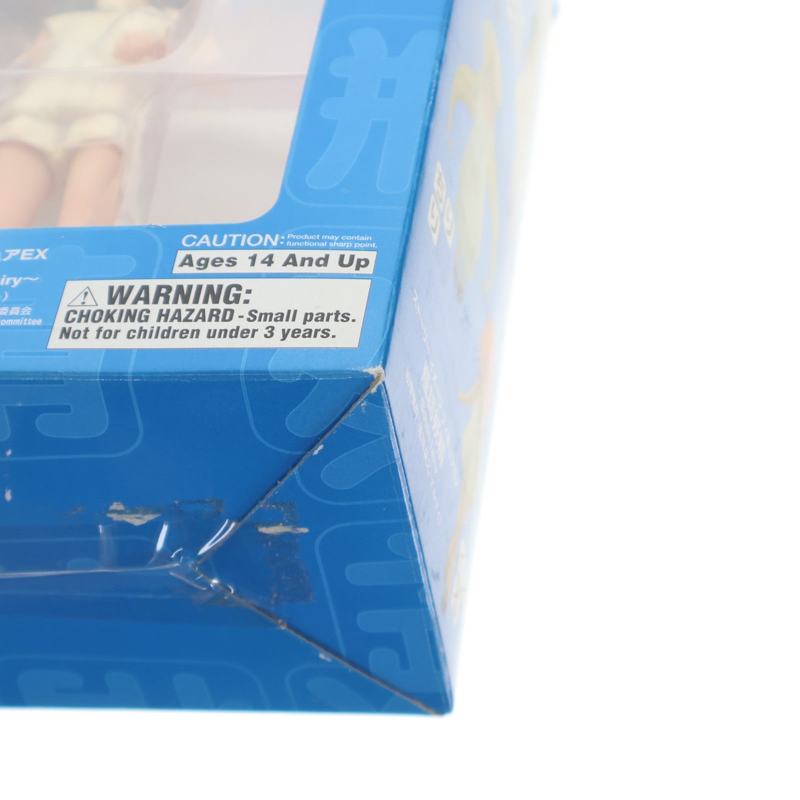 【中古即納】[FIG] SIF EX さらら 瓶詰妖精 Bottle fairy(ボトルフェアリー) 完成品 フィギュア YAMATO(やまと)(20041126)