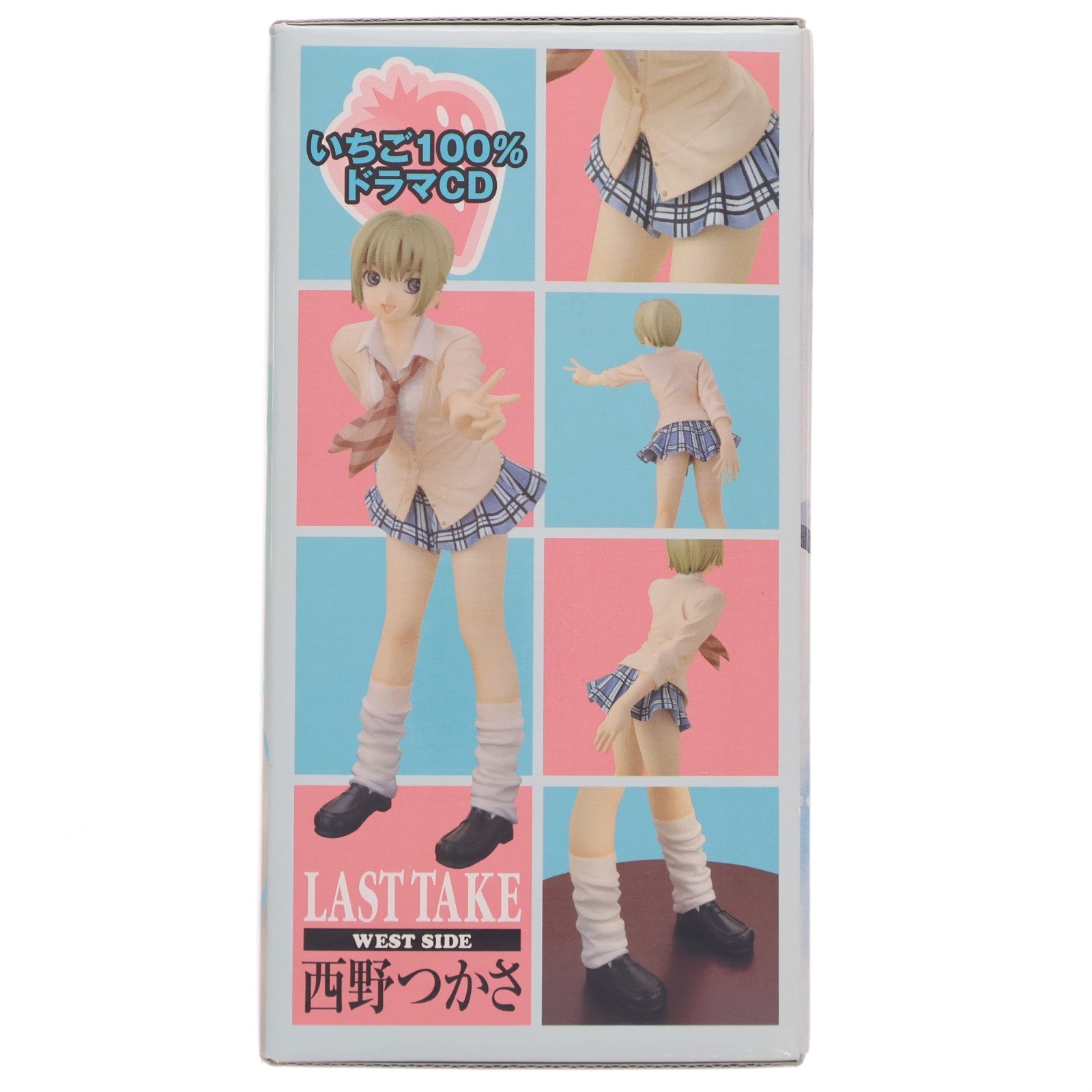 【中古即納】[FIG] (フィギュア単品) 西野つかさ(にしのつかさ) いちご100% ドラマCD いちご100%LAST TAKE WEST SIDE(西野つかさ編)同梱品 完成品 フィギュア 集英社(20060519)