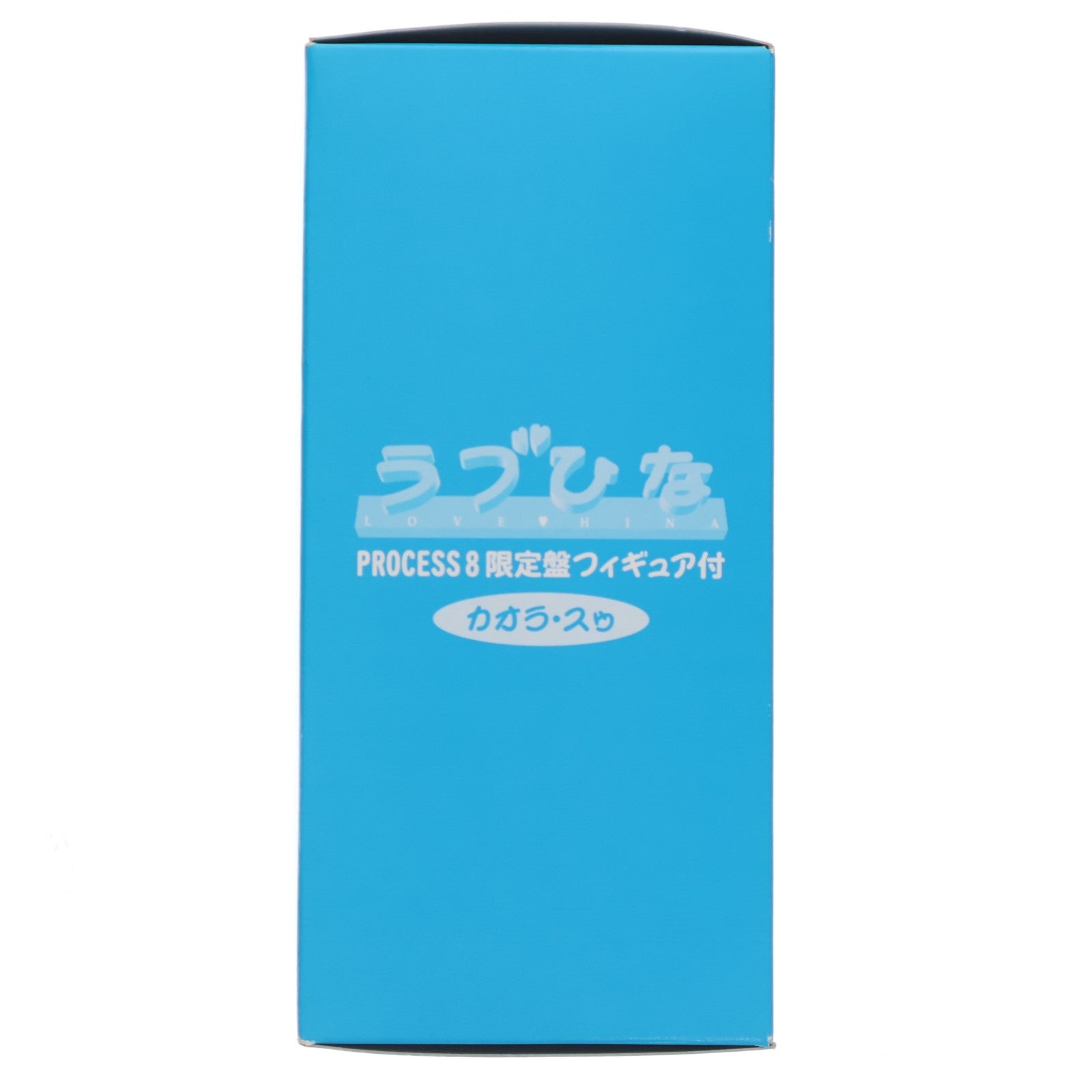 【中古即納】[FIG] (特典単品) カオラ・スゥ ラブひな PROCESS8 予約限定生産DVD特典 完成品 フィギュア キングレコード(20010307)