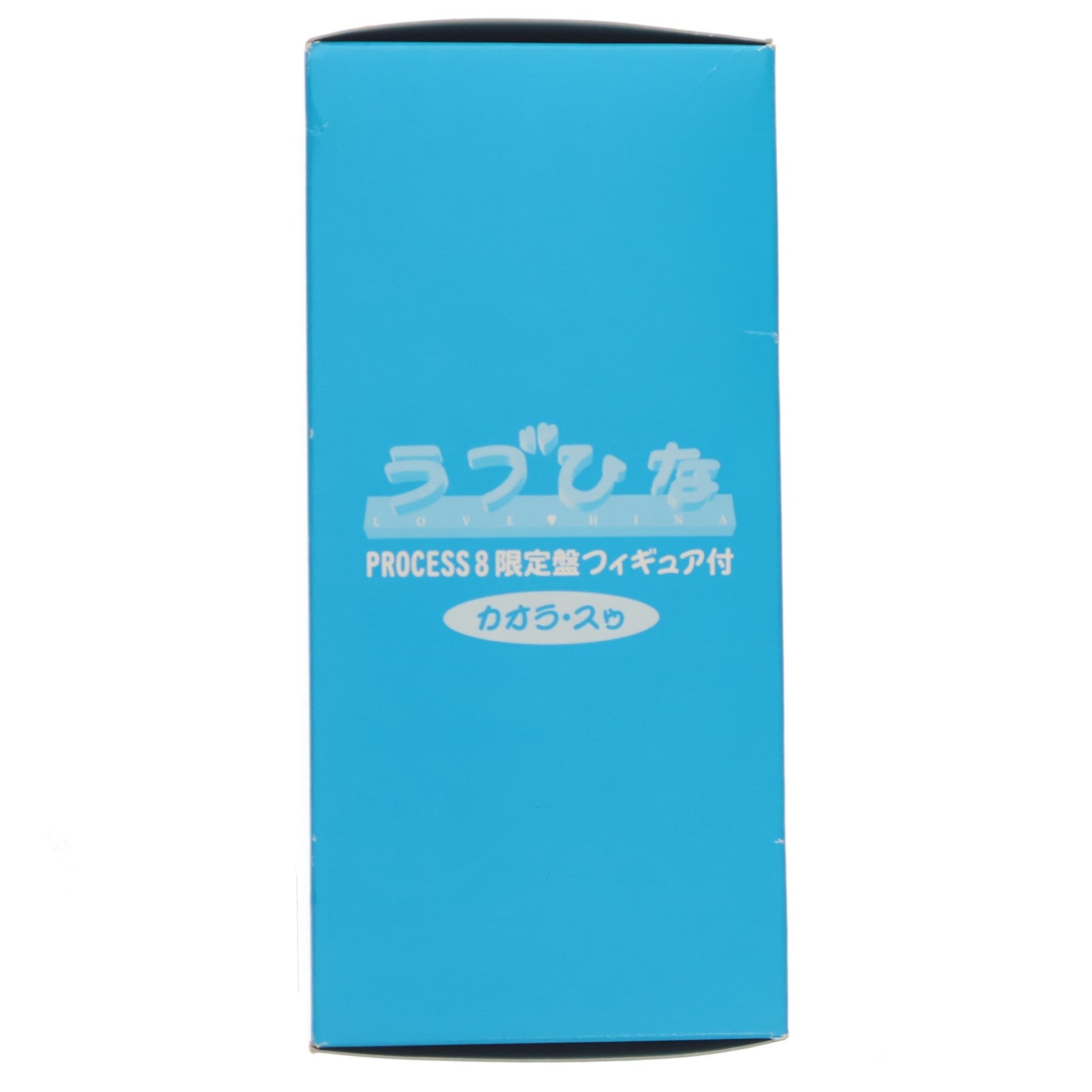 【中古即納】[FIG] (特典単品) カオラ・スゥ ラブひな PROCESS8 予約限定生産DVD特典 完成品 フィギュア キングレコード(20010307)