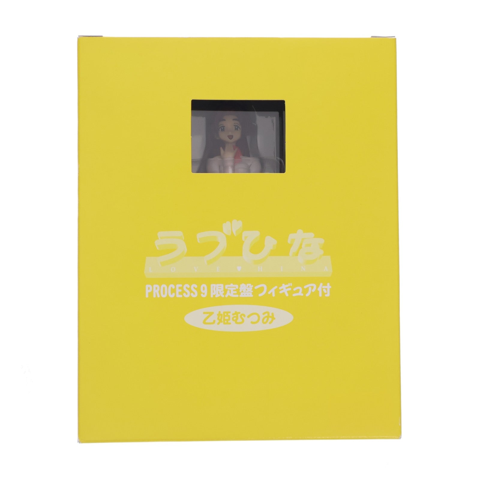 【中古即納】[FIG] (特典単品) 乙姫むつみ(おとひめむつみ) ラブひな PROCESS9 予約限定生産DVD特典 完成品 フィギュア キングレコード(20010502)