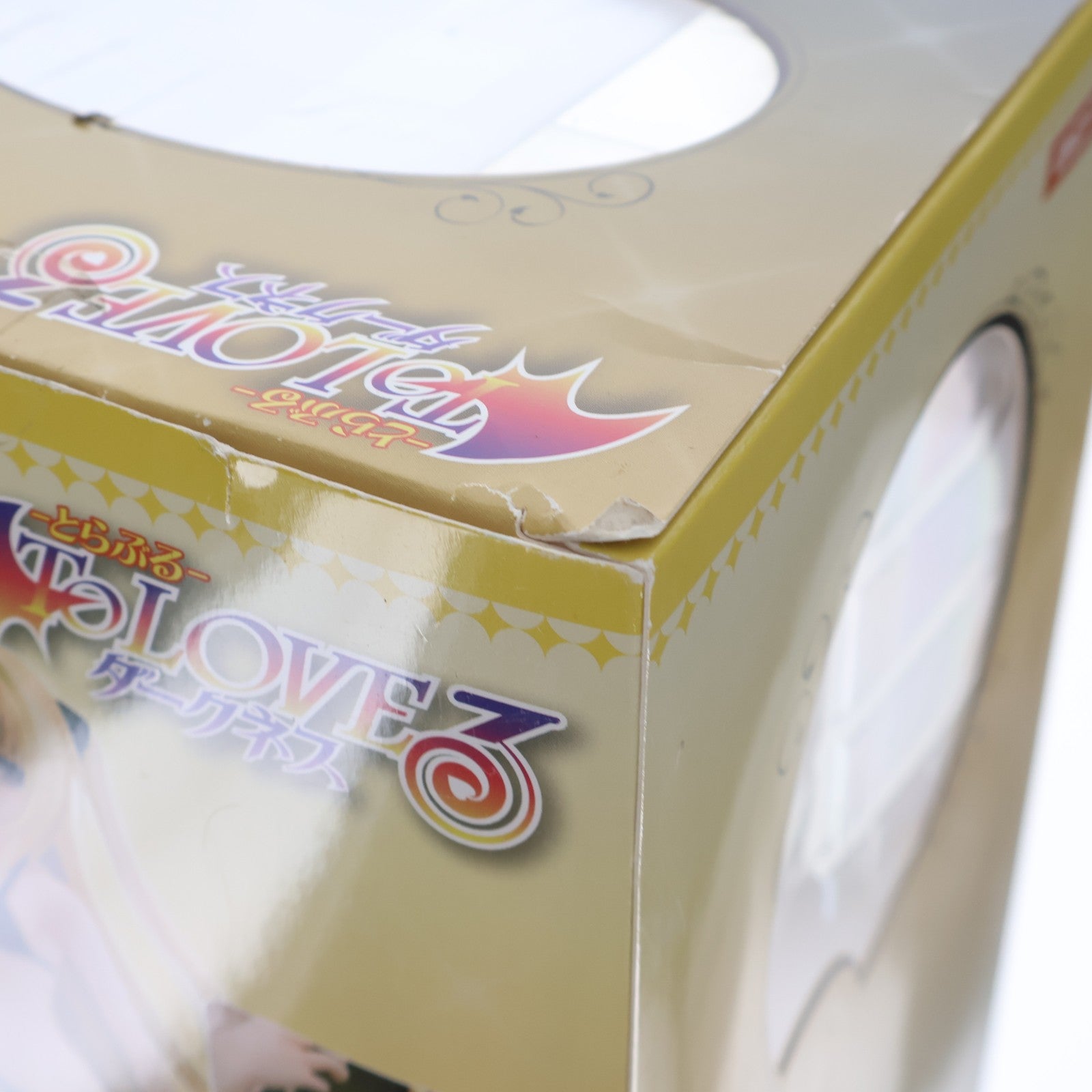 【中古即納】[FIG] 金色の闇 水着ver. To LOVEる-とらぶる- ダークネス 1/7 完成品 フィギュア(AX-0084) アルファマックス(20130731)