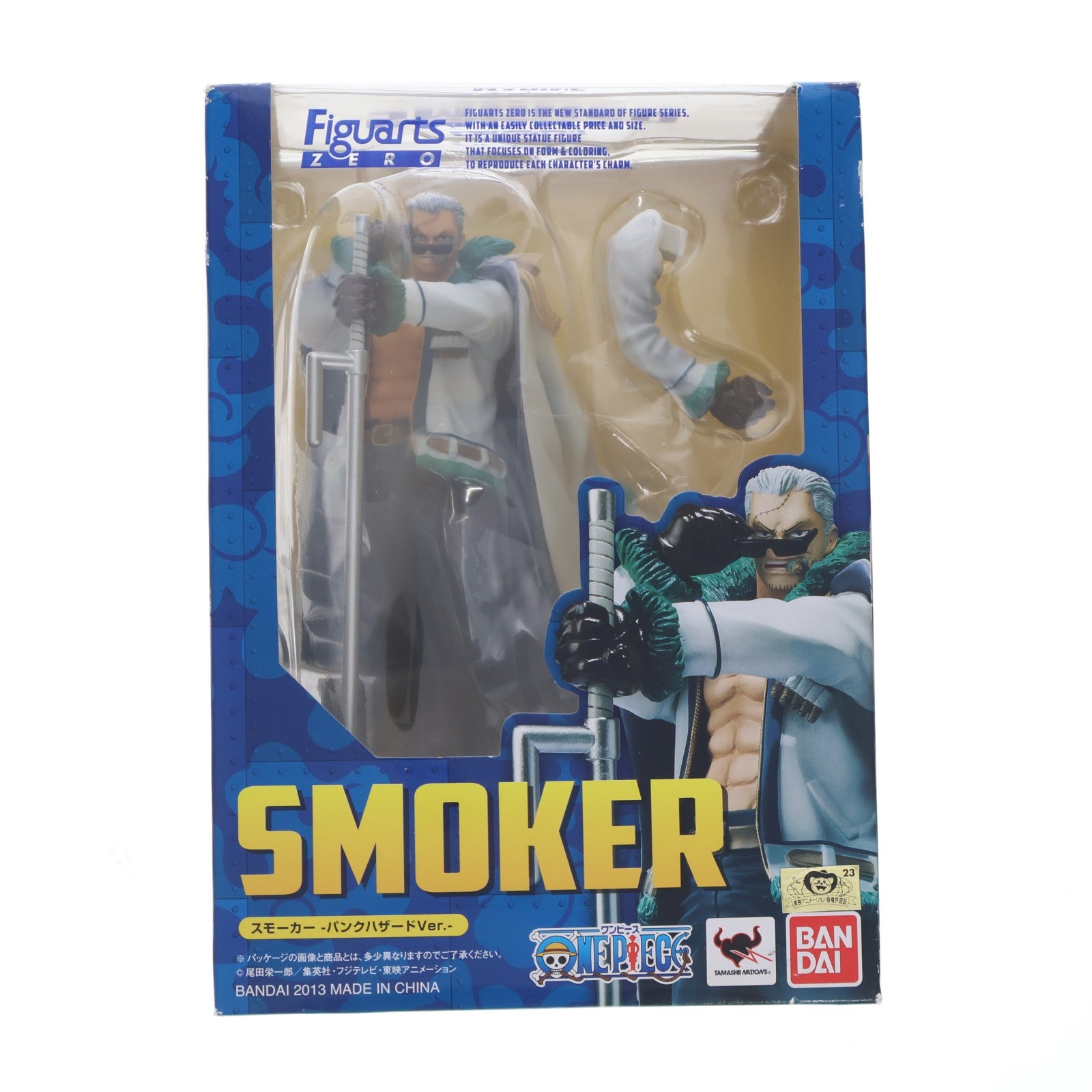 【中古即納】[FIG] フィギュアーツZERO スモーカー -パンクハザードVer.- ONE PIECE(ワンピース) 完成品 フィギュア バンダイ(20130810)