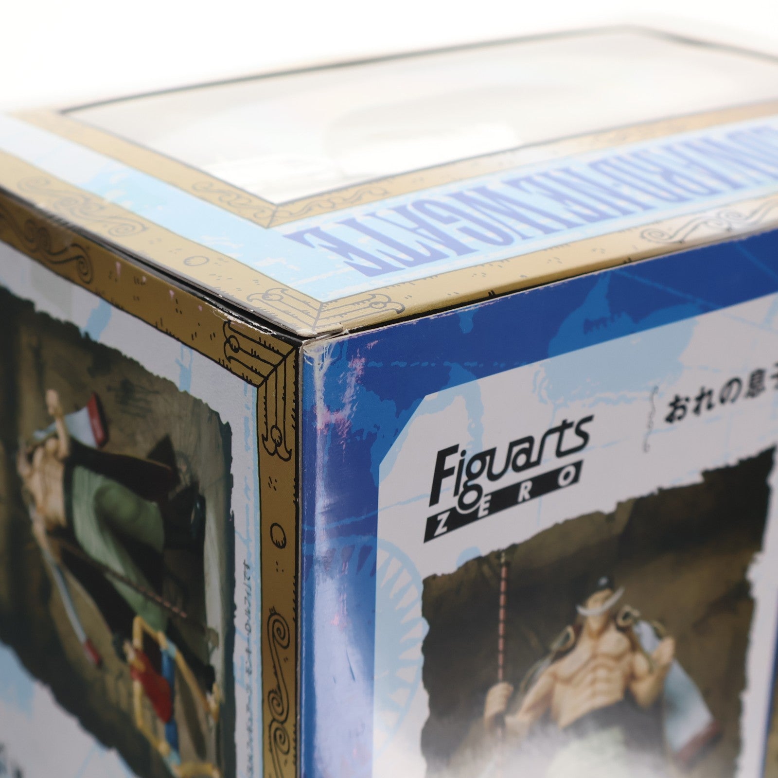 【中古即納】[FIG] フィギュアーツZERO 白ひげ エドワード・ニューゲート ONE PIECE(ワンピース) 完成品 フィギュア バンダイ(20101211)