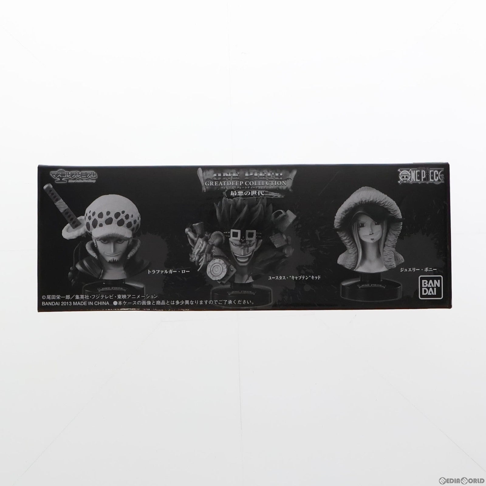 【中古即納】[FIG] マスコレプレミアム ワンピース グレートディープコレクション 最悪の世代(3体セット) ONE PIECE 完成品 フィギュア プレミアムバンダイ限定 バンダイ(20131219)