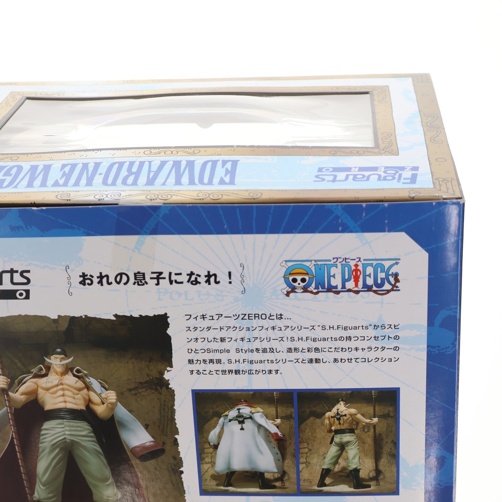 【中古即納】[FIG] フィギュアーツZERO 白ひげ エドワード・ニューゲート ONE PIECE(ワンピース) 完成品 フィギュア バンダイ(20101211)