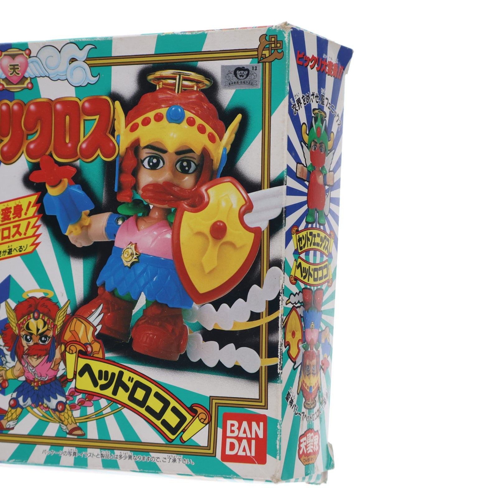 【中古即納】[FIG] ビックリクロス セントフェニックス&ヘッドロココ ビックリマン 完成品 フィギュア バンダイ(19991231)