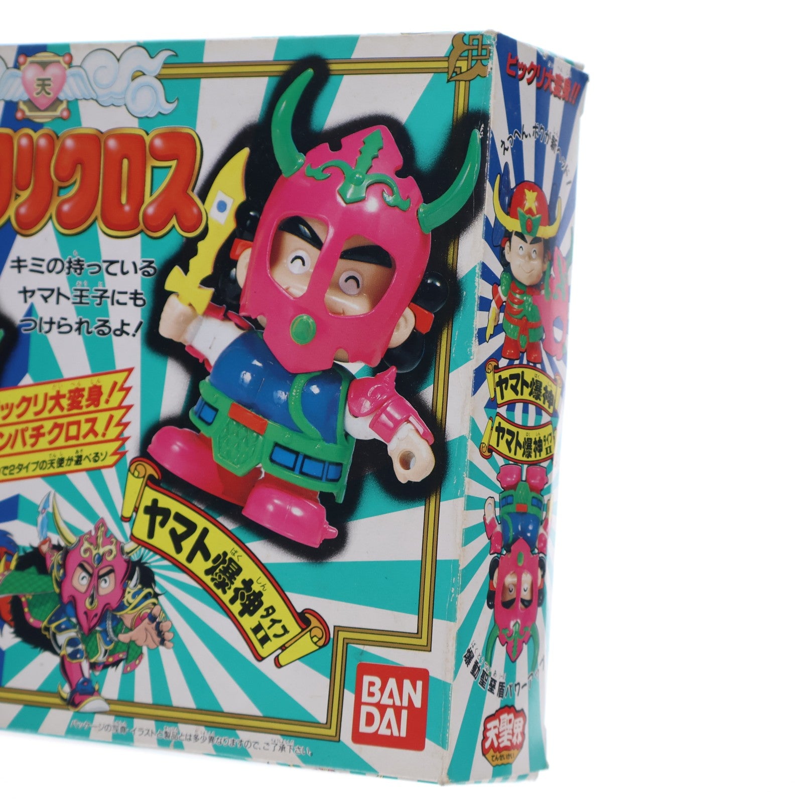 【中古即納】[FIG] ビックリクロス ヤマト爆神&ヤマト爆神タイプII ビックリマン 完成品 フィギュア(0024441) バンダイ(19991231)