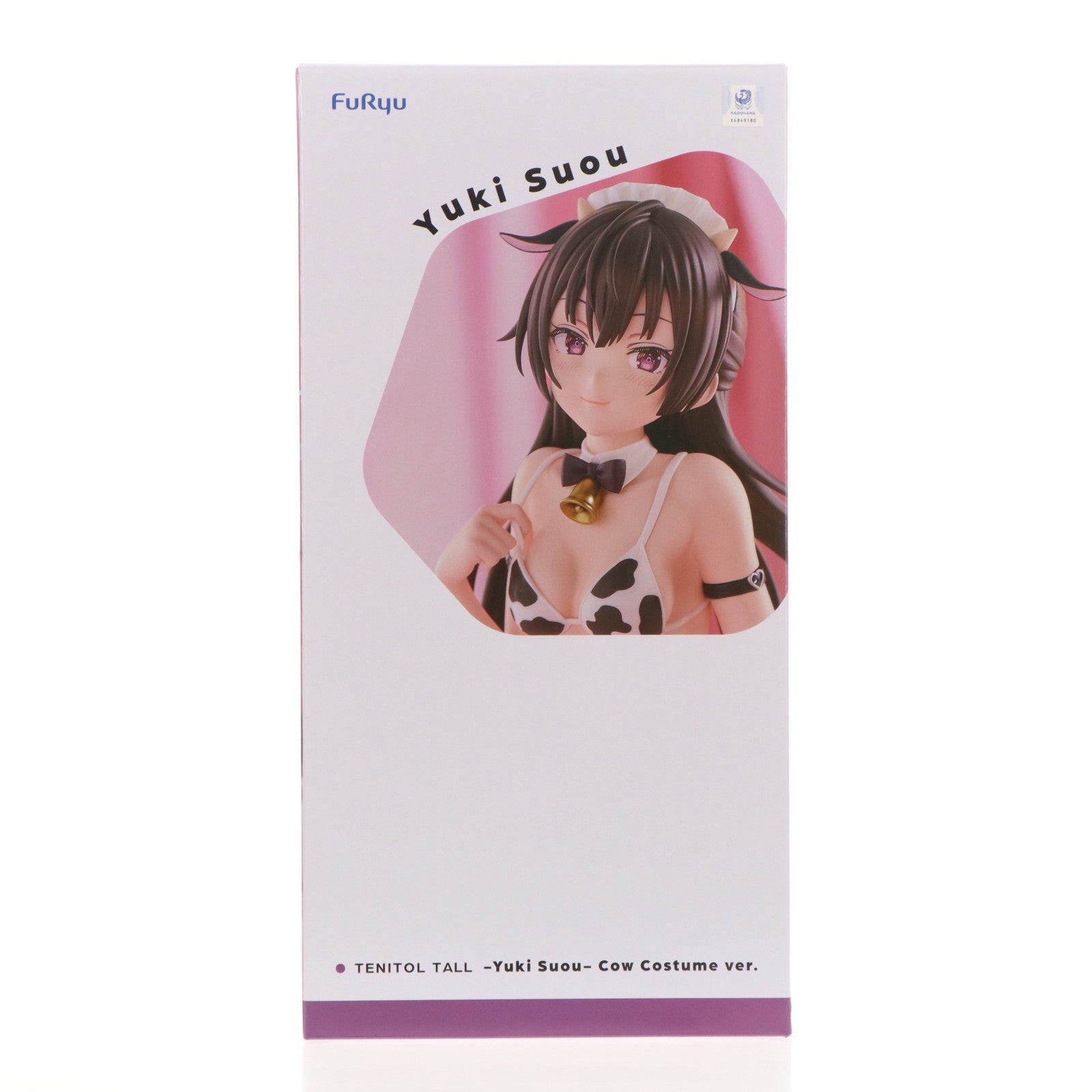 【中古即納】[FIG] TENITOL TALL 周防有希(すおうゆき) うしさんver. 時々ボソッとロシア語でデレる隣のアーリャさん 完成品 フィギュア(AMU-TNL0150) フリュー(20260418)