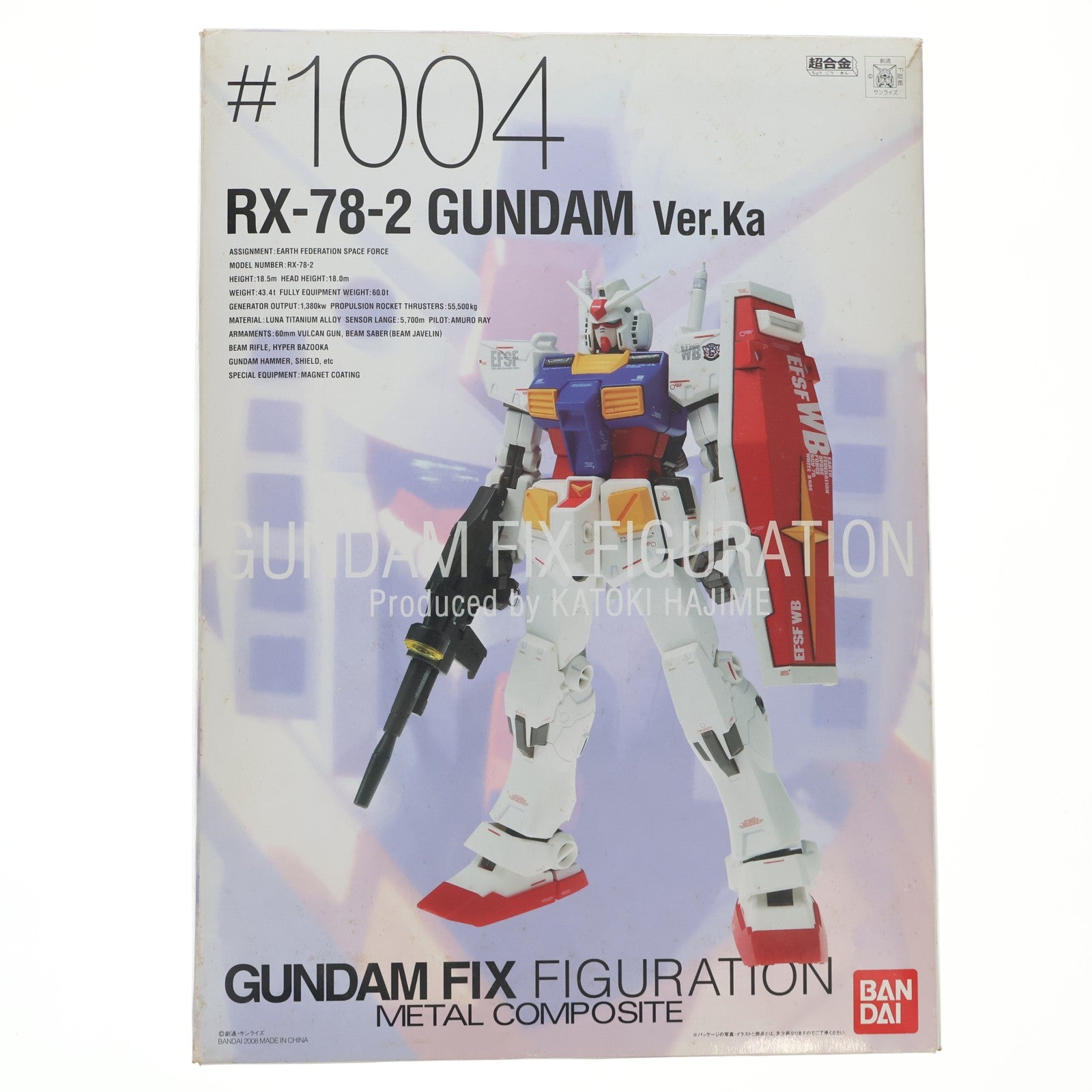 【中古即納】[FIG] GUNDAM FIX FIGURATION METAL COMPOSITE #1004 RX-78 ガンダム Ver.Ka 機動戦士ガンダム 完成品 可動フィギュア バンダイ(20081025)