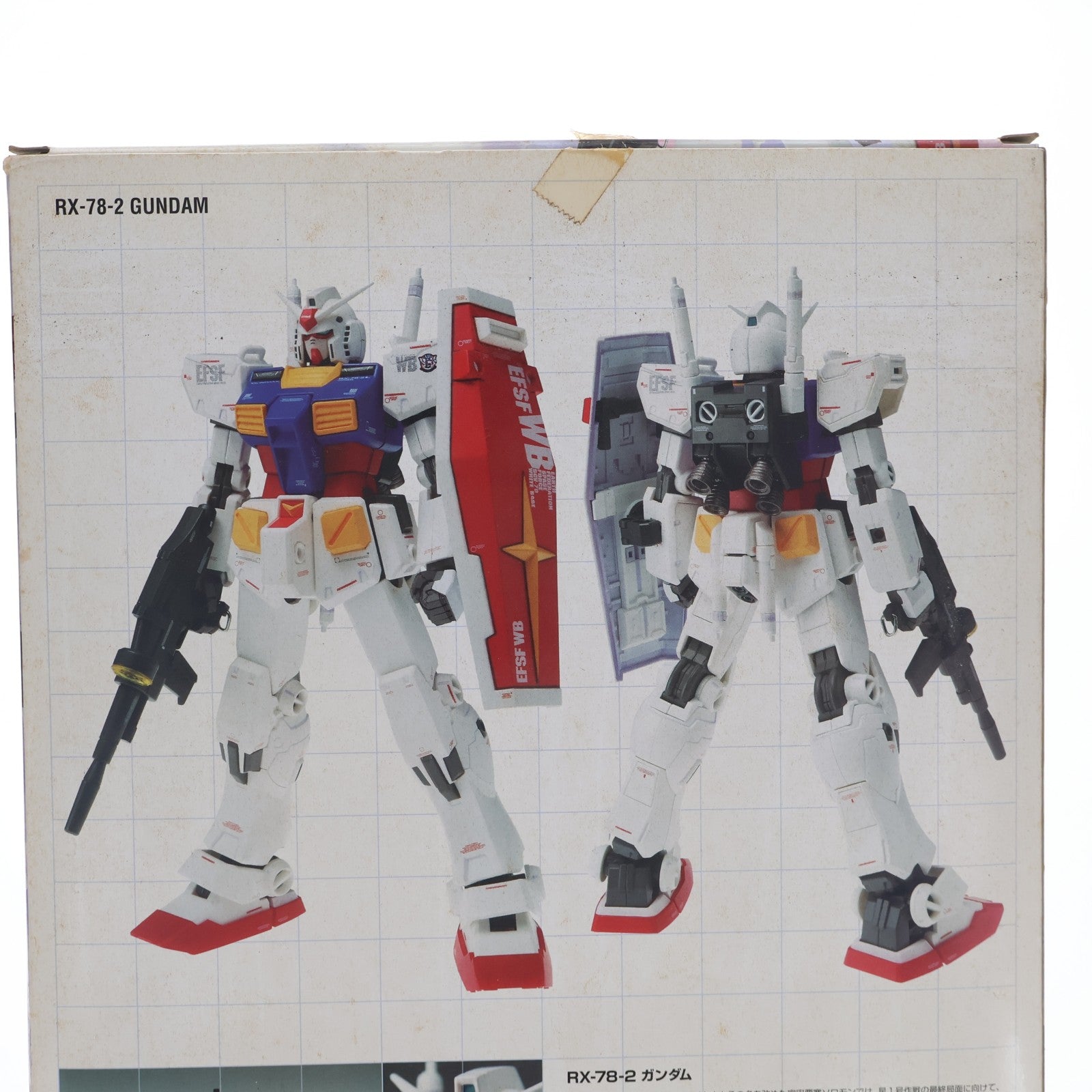 【中古即納】[FIG] GUNDAM FIX FIGURATION METAL COMPOSITE #1004 RX-78 ガンダム Ver.Ka 機動戦士ガンダム 完成品 可動フィギュア バンダイ(20081025)