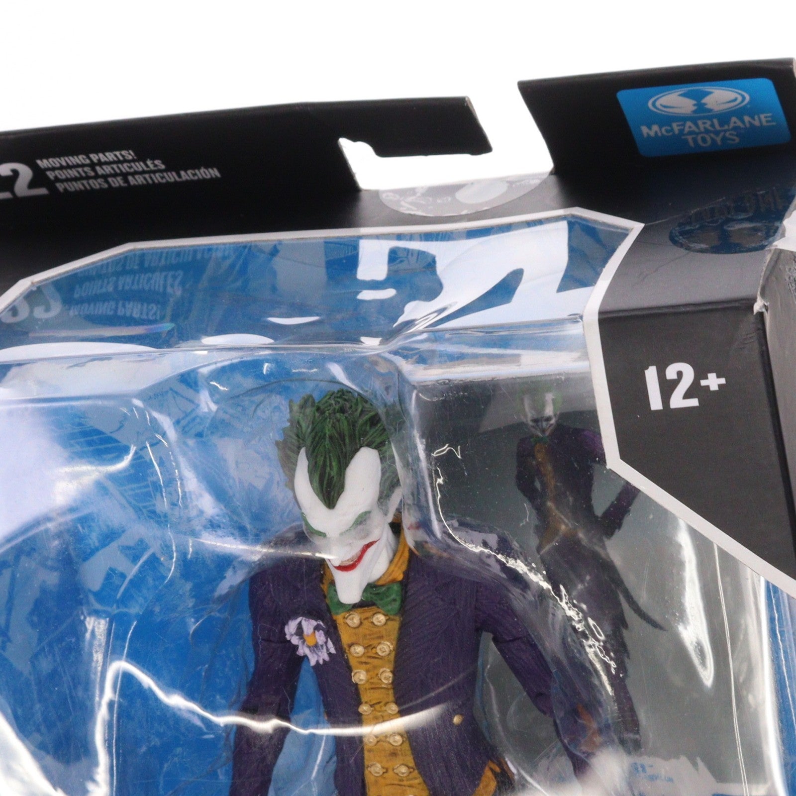 【中古即納】[FIG] DCマルチバース #016 ジョーカー[ゲーム『バットマン:アーカム・アサイラム』 DCコミックス BATMAN: ARKHAM ASYLUM 完成品 7インチ・アクションフィギュア マクファーレン・トイズ(20200630)