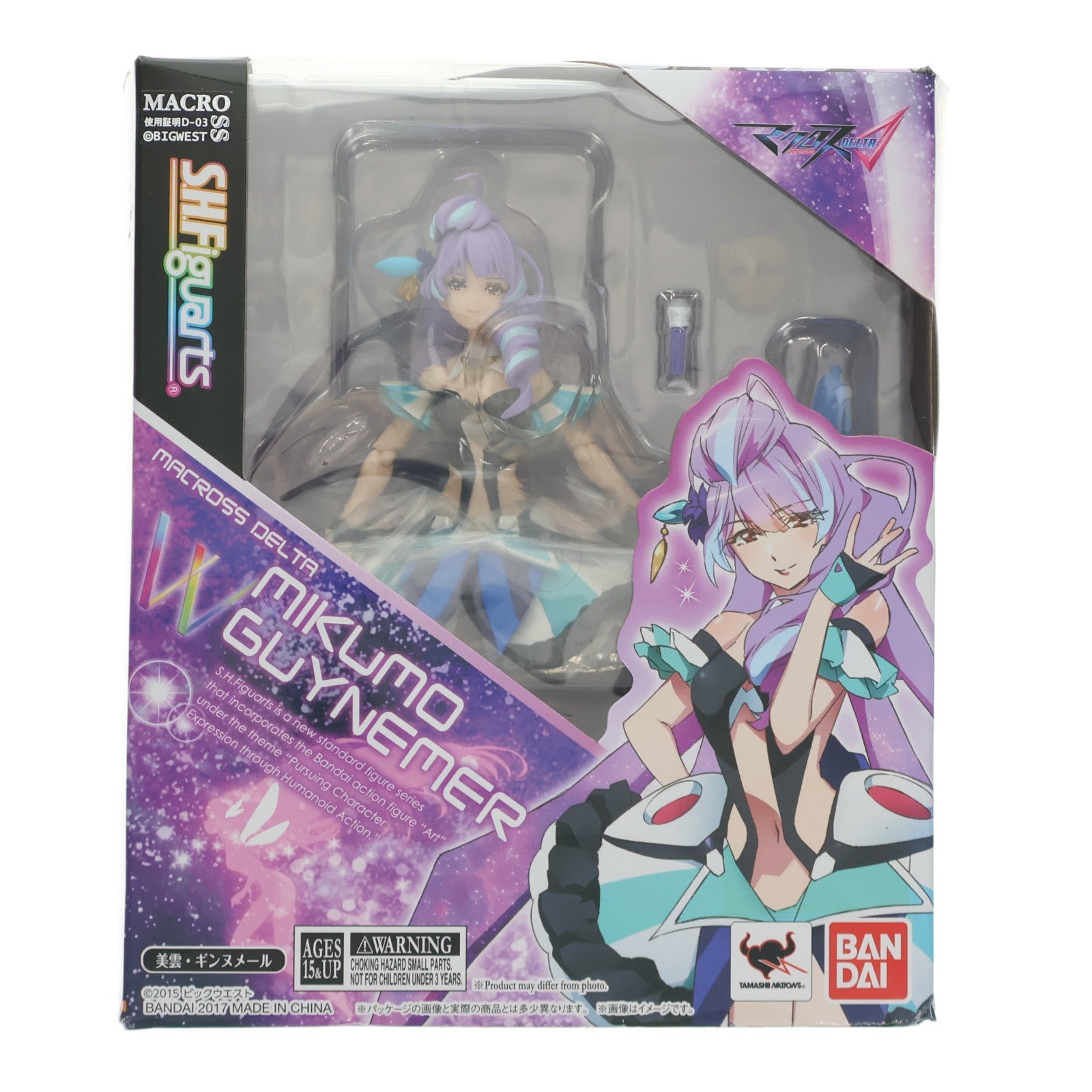 【中古即納】[FIG] S.H.Figuarts(フィギュアーツ) 美雲・ギンヌメール マクロスΔ(デルタ) 完成品 可動フィギュア バンダイ(20170623)