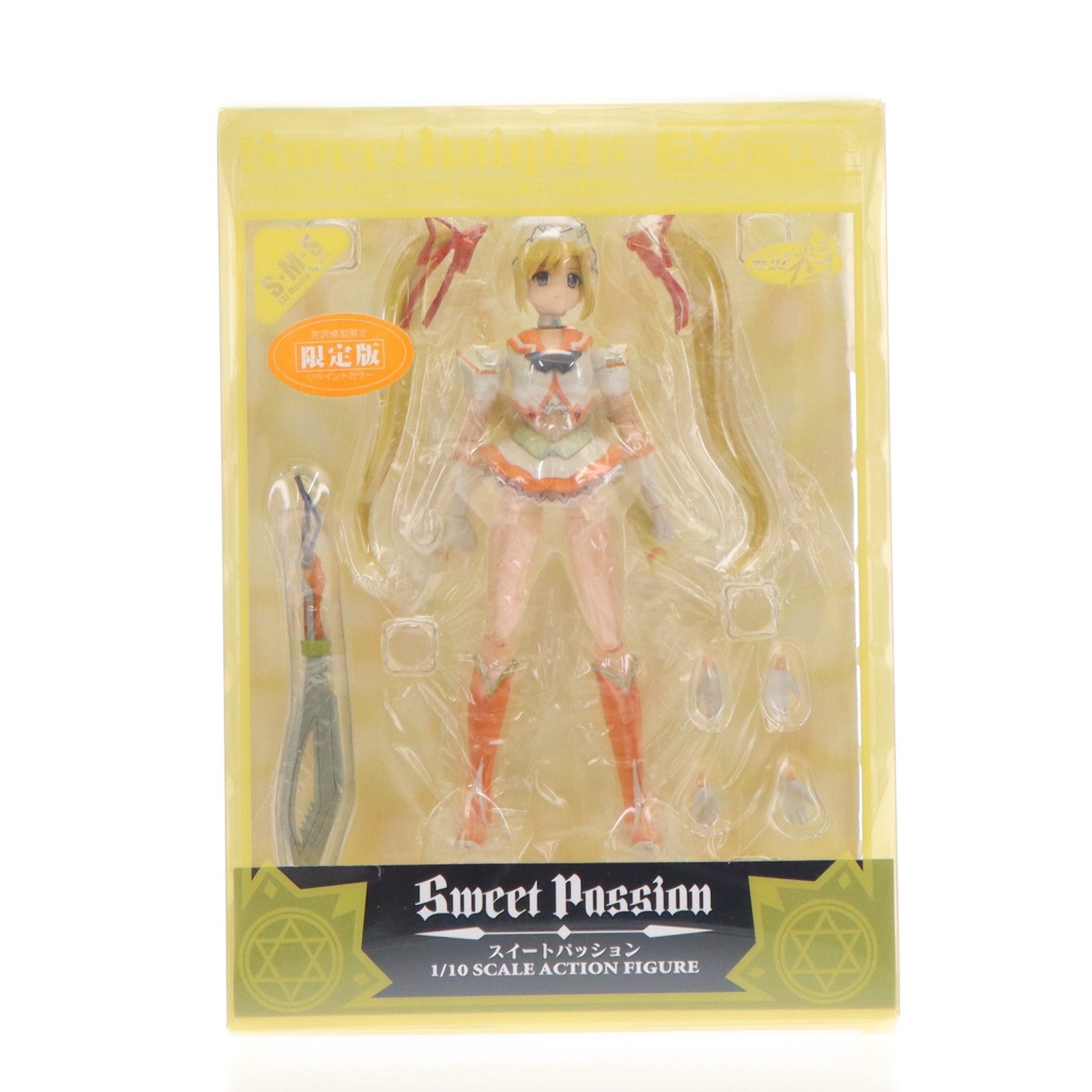 【中古即納】[FIG] 宮澤模型限定 スイートパッション(宮守麻由希)(みやもりまゆき) リペイントカラーVer 魔法戦士スイートナイツ 1/10 完成品 可動フィギュア アトリエ彩(20080430)