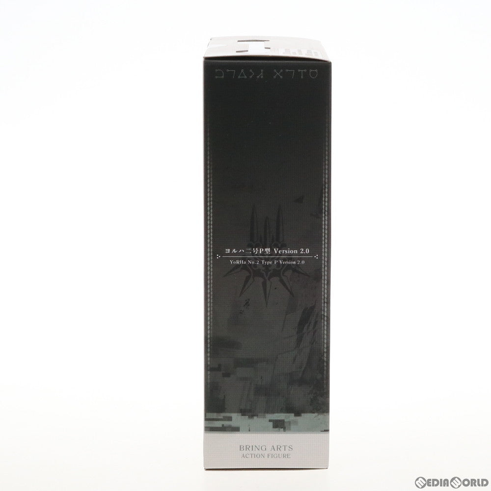 【中古即納】[FIG] オフィシャルショップ限定 BRING ARTS(ブリングアーツ) ヨルハ 二号 P型 Version 2.0 NieR:Automata(ニーア オートマタ) 完成品 可動フィギュア スクウェア・エニックス(20190628)