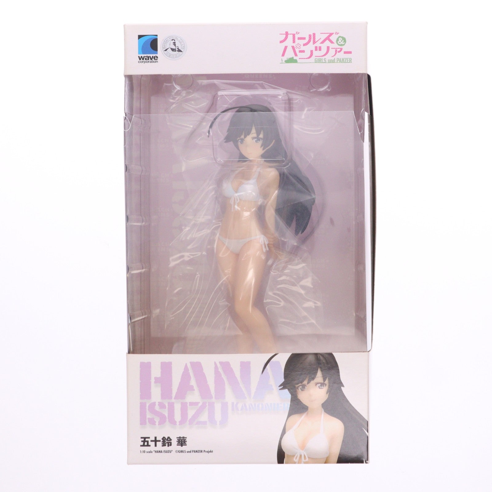 【中古即納】[FIG] BEACH QUEENS(ビーチクイーンズ) 五十鈴華(いすずはな) ガールズ&パンツァー 1/10 完成品 フィギュア ウェーブ(WAVE)(20140919)