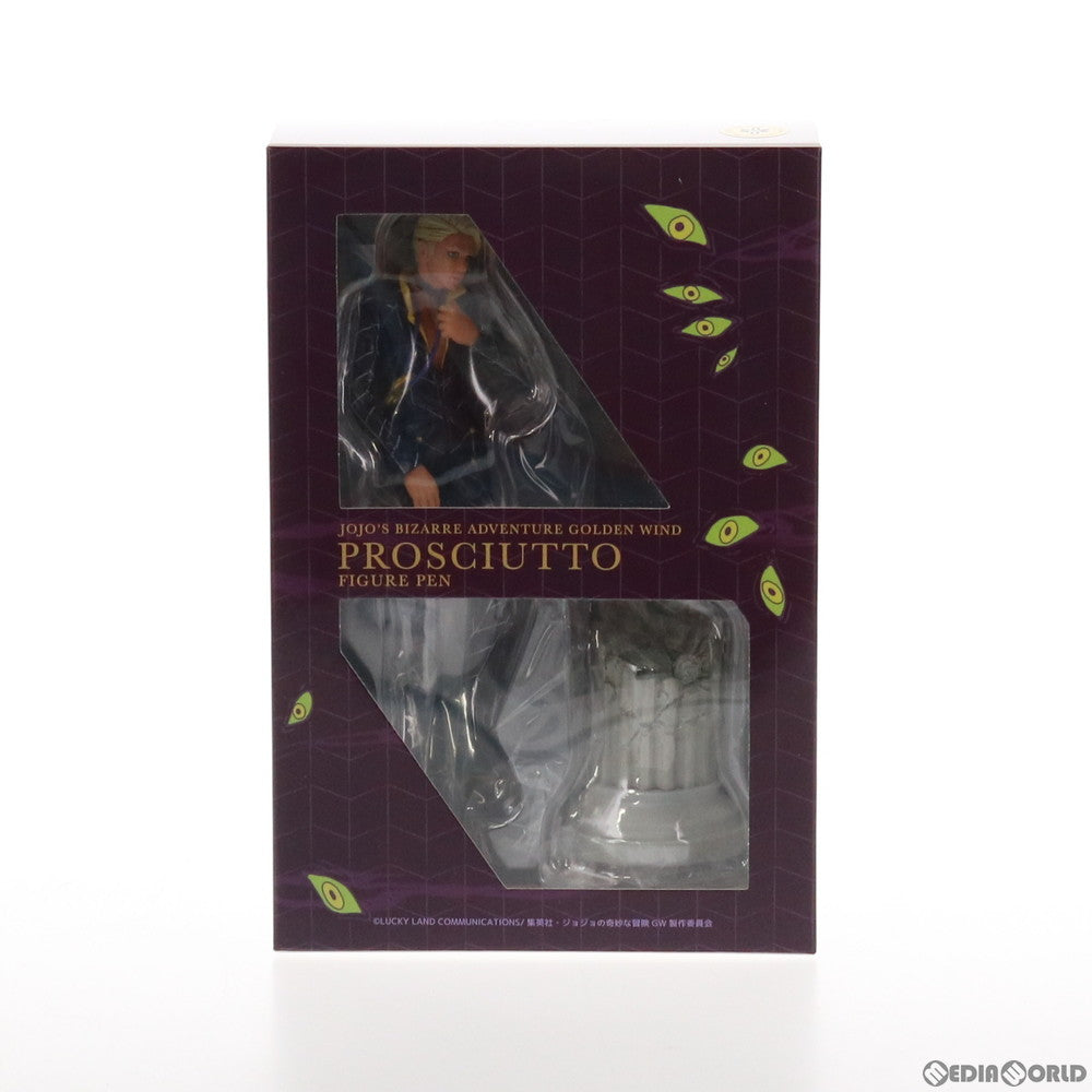 【中古即納】[FIG] プロシュート フィギュアペン TVアニメ『ジョジョの奇妙な冒険 黄金の風』 完成品 フィギュア ディ・モールト ベネ(20210730)