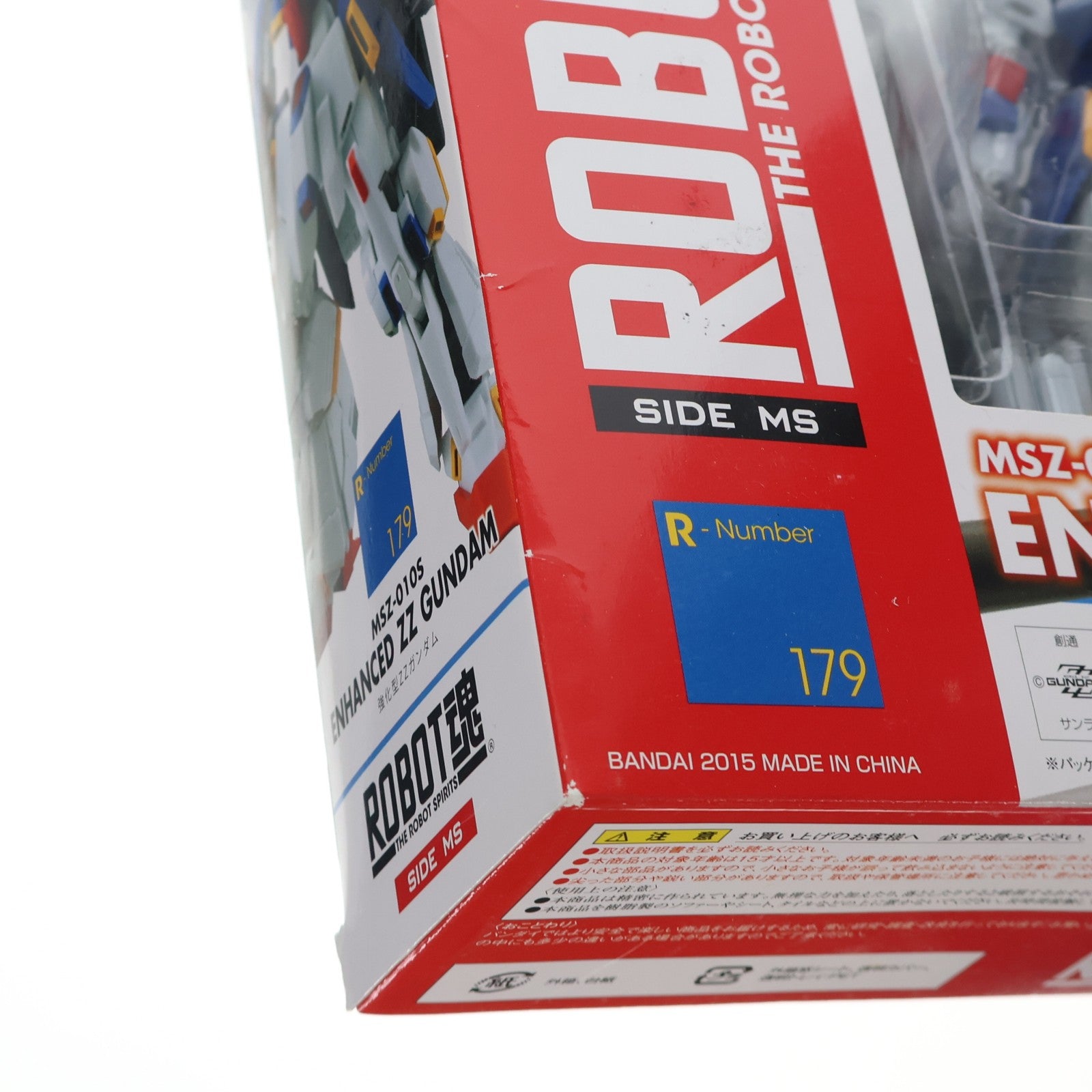 【中古即納】[FIG] ROBOT魂(SIDE MS) 強化型ZZガンダム 機動戦士ガンダムZZ(ダブルゼータ) 完成品 可動フィギュア バンダイ(20150418)