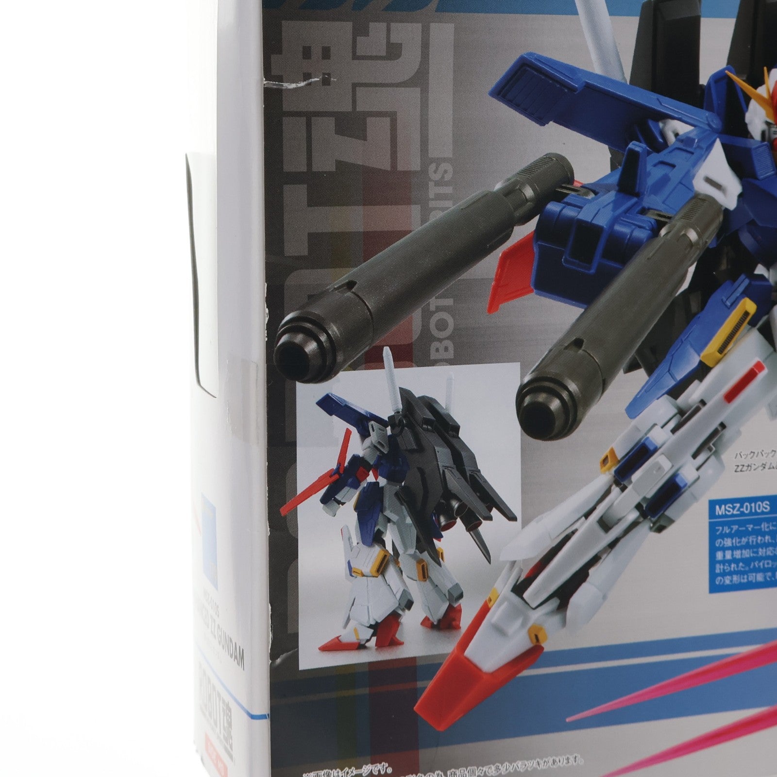 【中古即納】[FIG] ROBOT魂(SIDE MS) 強化型ZZガンダム 機動戦士ガンダムZZ(ダブルゼータ) 完成品 可動フィギュア バンダイ(20150418)