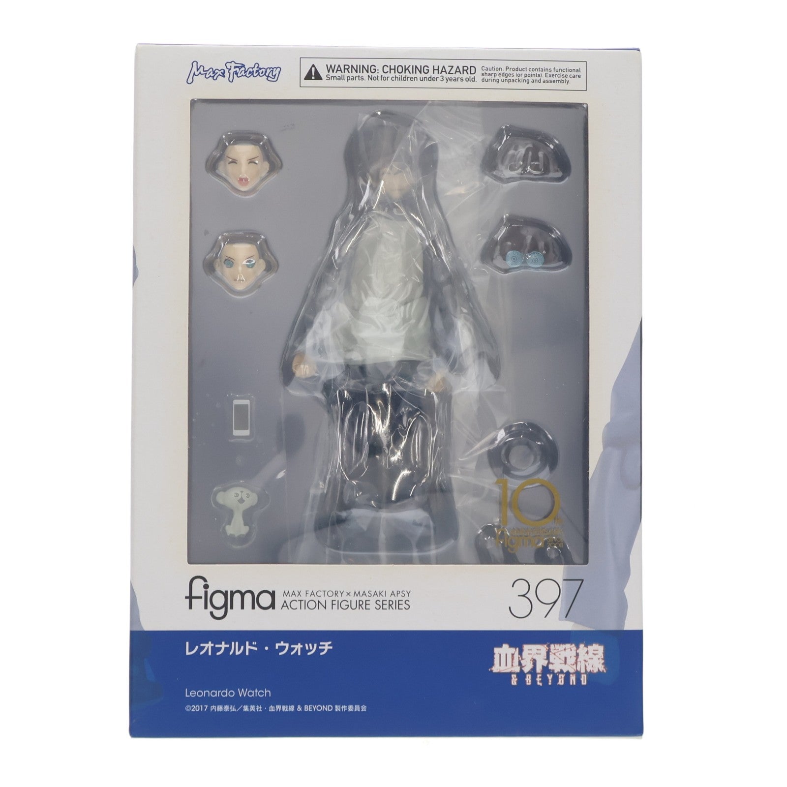 【中古即納】[FIG] figma(フィグマ) 397 レオナルド・ウォッチ 血界戦線 & BEYOND(ビヨンド) 完成品 可動フィギュア マックスファクトリー(20181031)