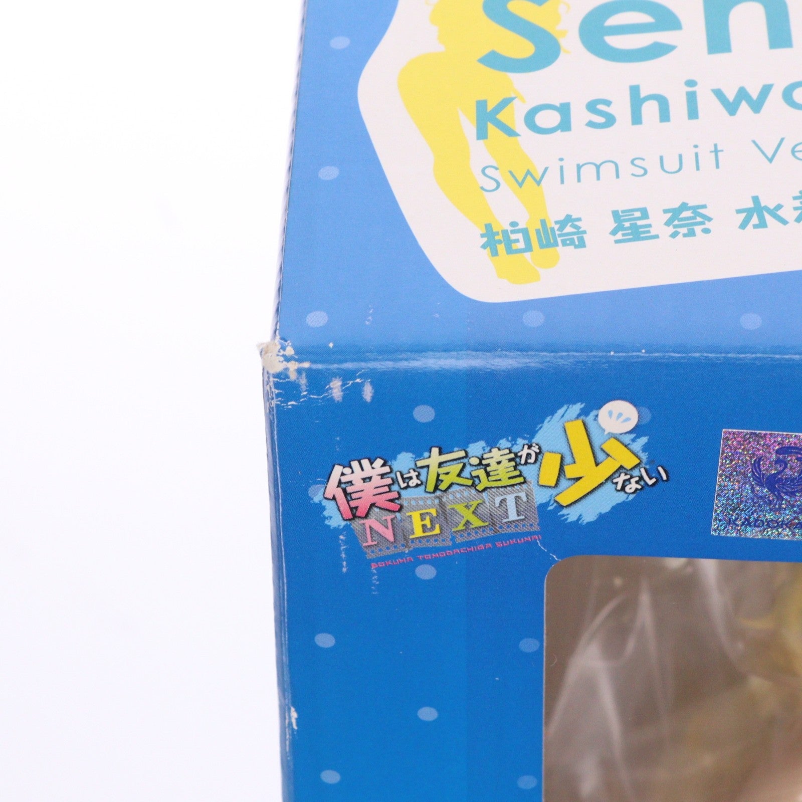 【中古即納】[FIG] 柏崎星奈(かしわざきせな) 水着Ver. 僕は友達が少ないNEXT 1/4 完成品 フィギュア ギフト(Gift)(20140727)
